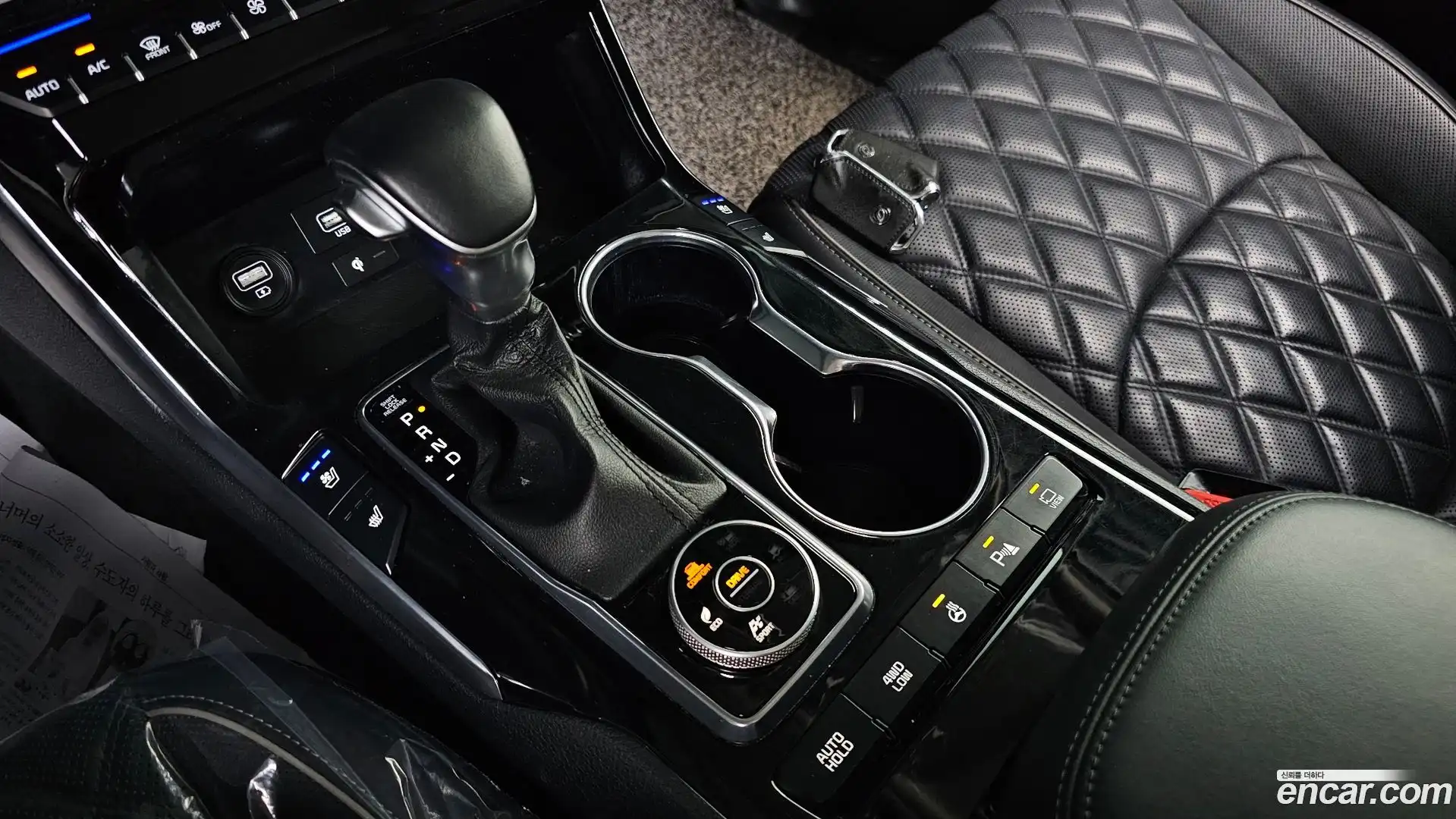 Mohave Kia 2021.6-INNER-009