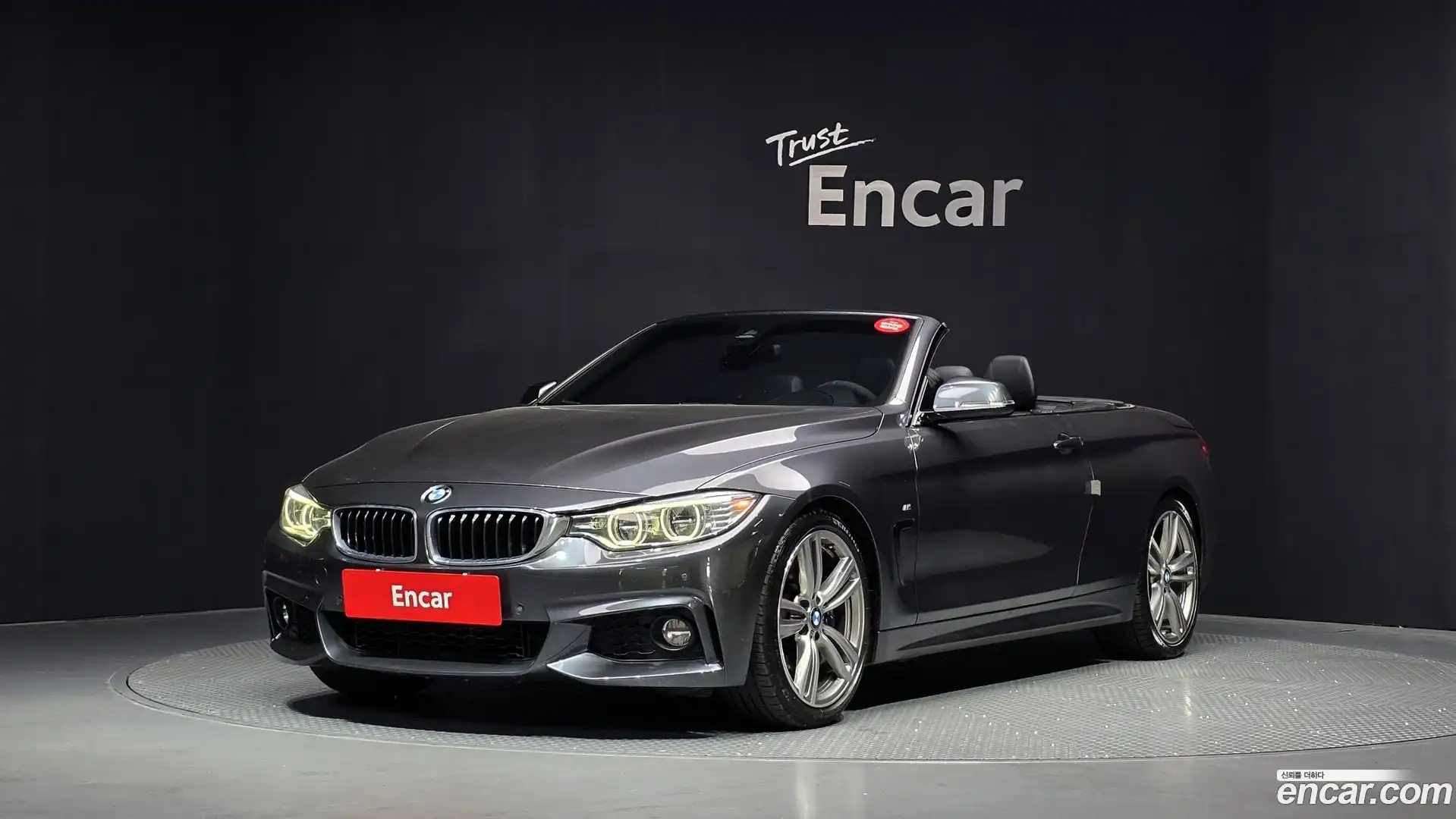 4-Series BMW 2014.7-OUTER-001