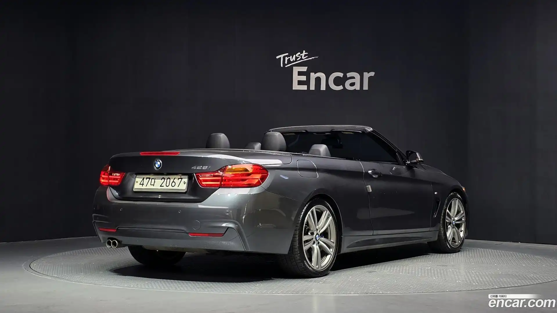 4-Series BMW 2014.7-OUTER-002