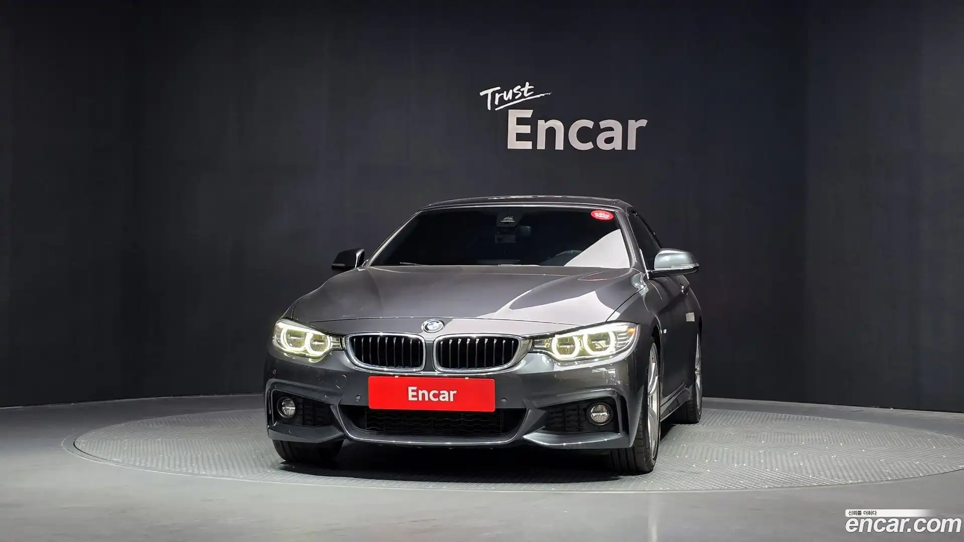4-Series BMW 2014.7-OUTER-003