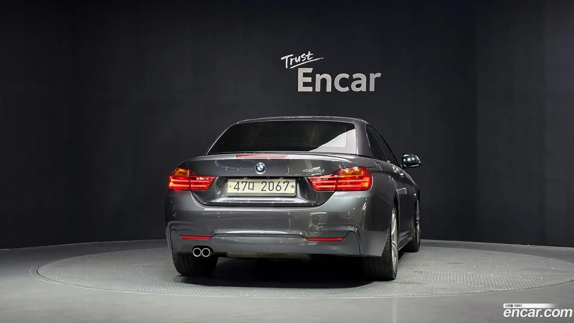 4-Series BMW 2014.7-OUTER-004