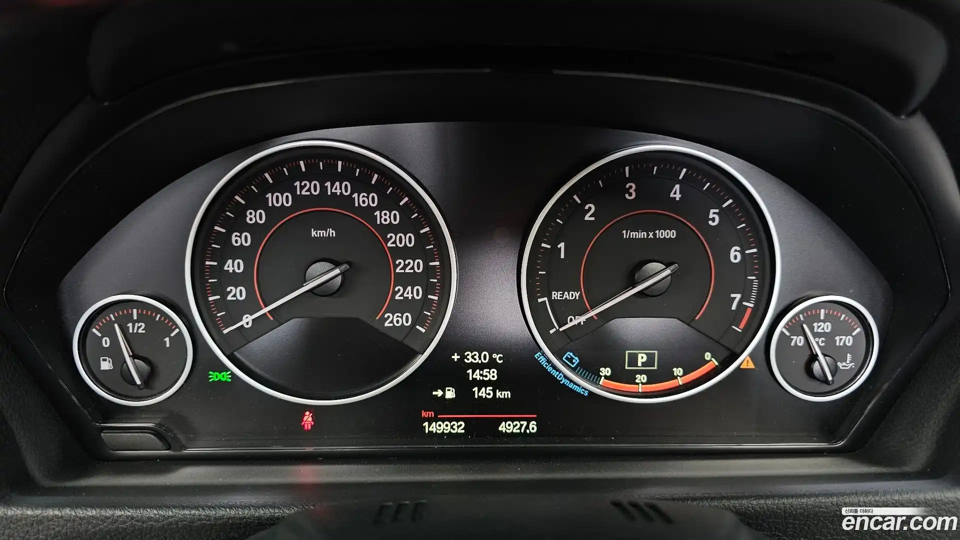 4-Series BMW 2014.7-INNER-008