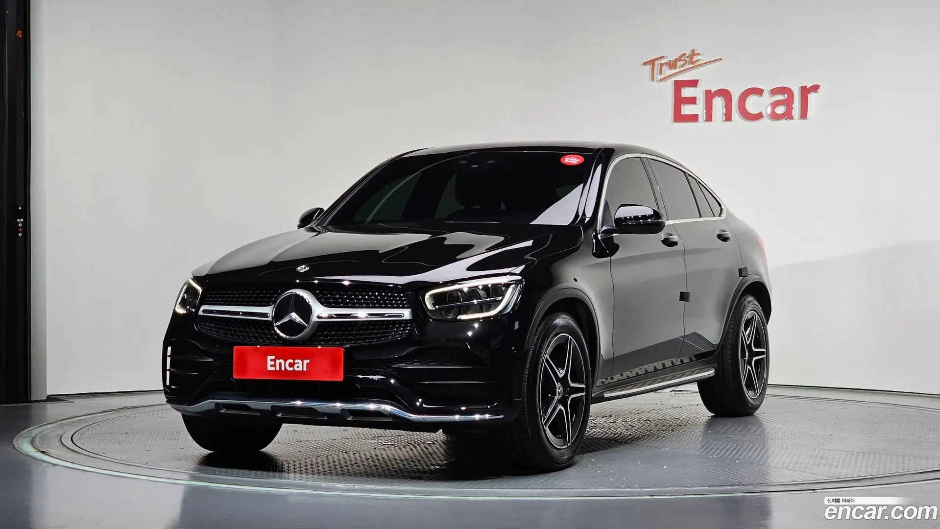 Main__Slider__Photo:GLC-Class Mercedes-Benz 2020.1-0