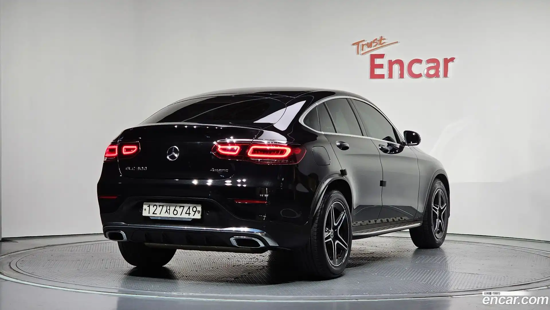 GLC-Class Mercedes-Benz 2020.1-OUTER-002