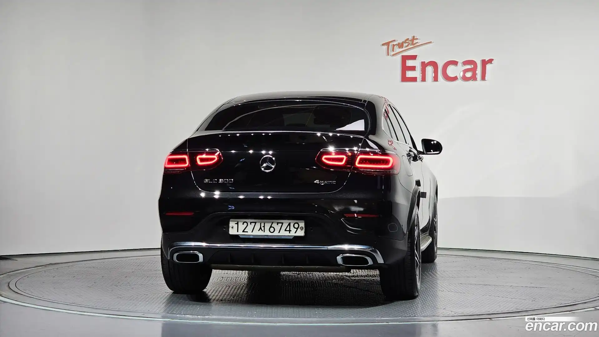 GLC-Class Mercedes-Benz 2020.1-OUTER-004