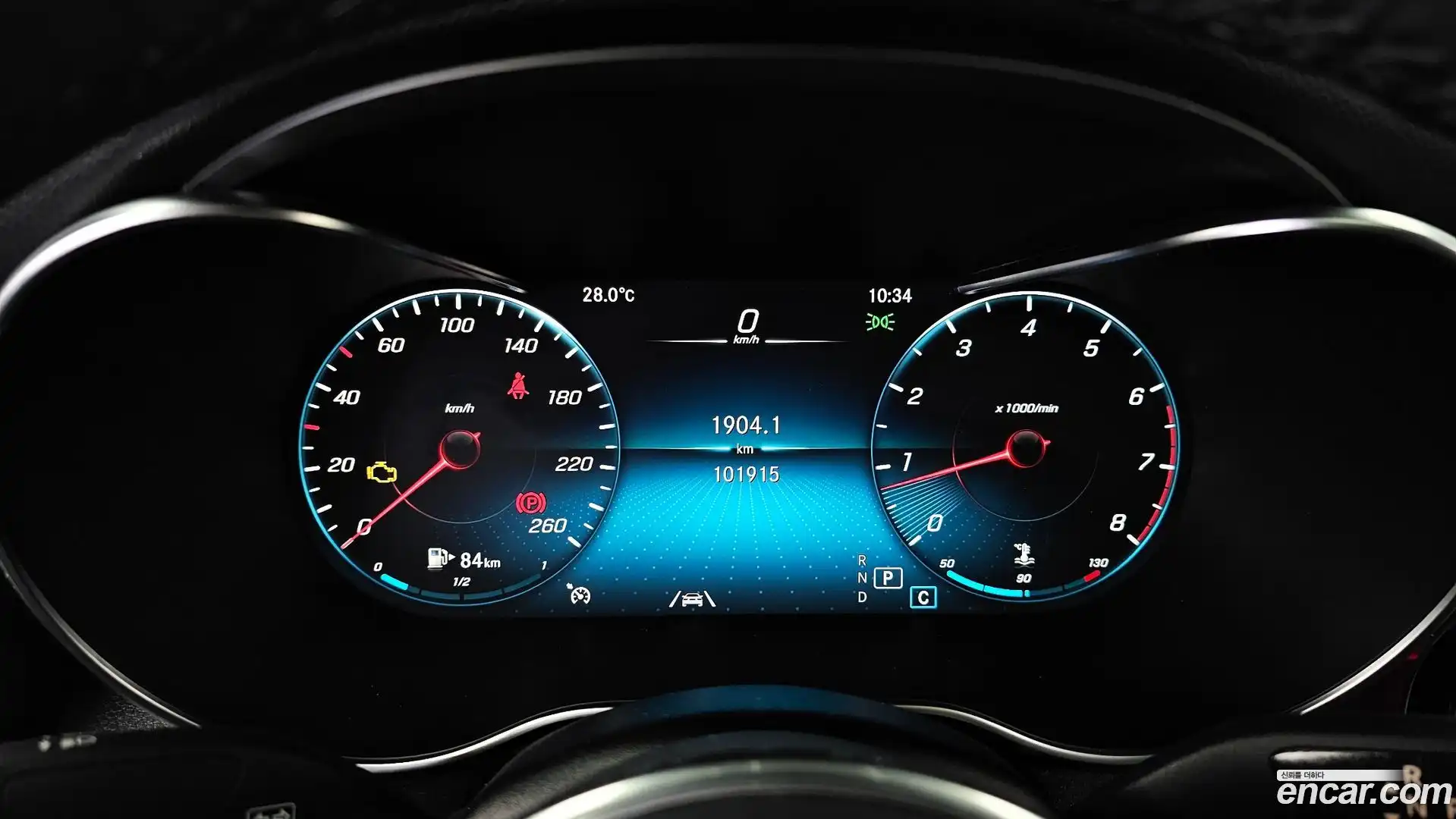 GLC-Class Mercedes-Benz 2020.1-INNER-008
