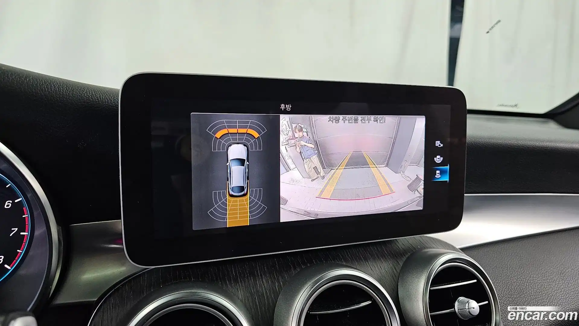 GLC-Class Mercedes-Benz 2020.1-OPTION-019