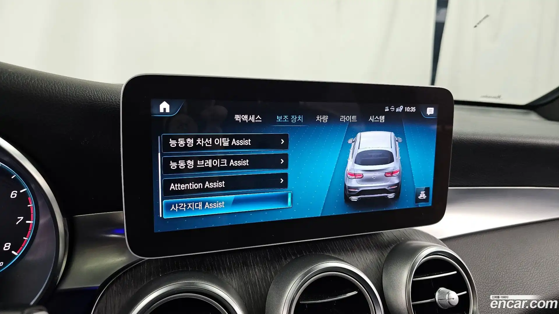 GLC-Class Mercedes-Benz 2020.1-OPTION-020