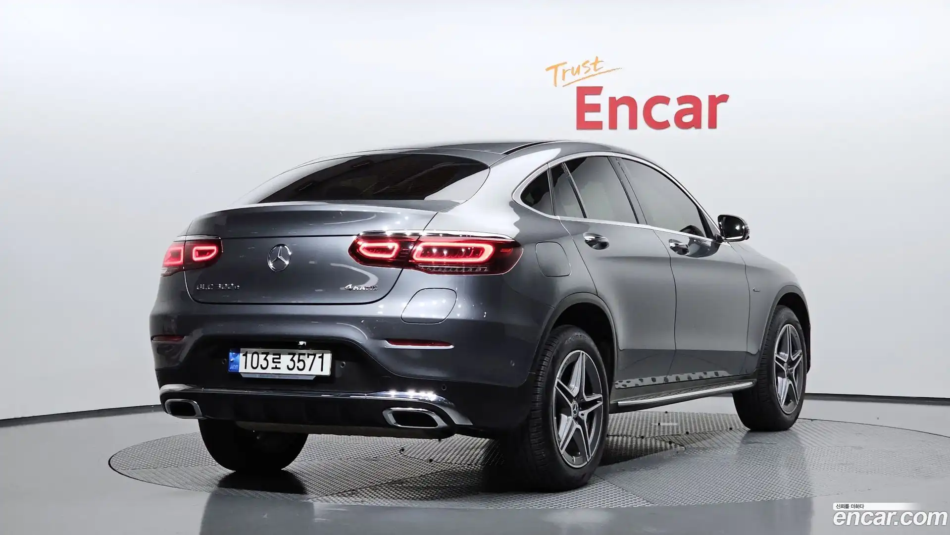 GLC-Class Mercedes-Benz 2021.11-OUTER-002
