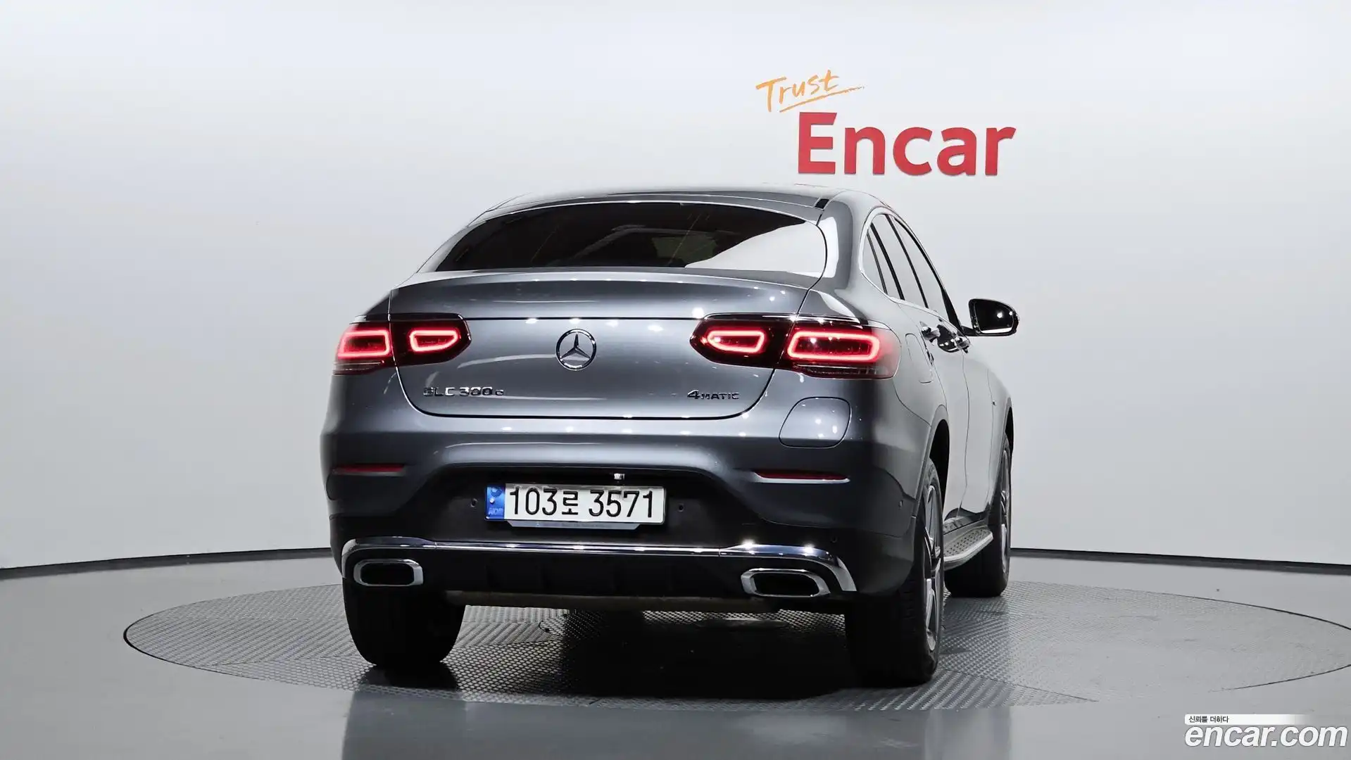 GLC-Class Mercedes-Benz 2021.11-OUTER-004