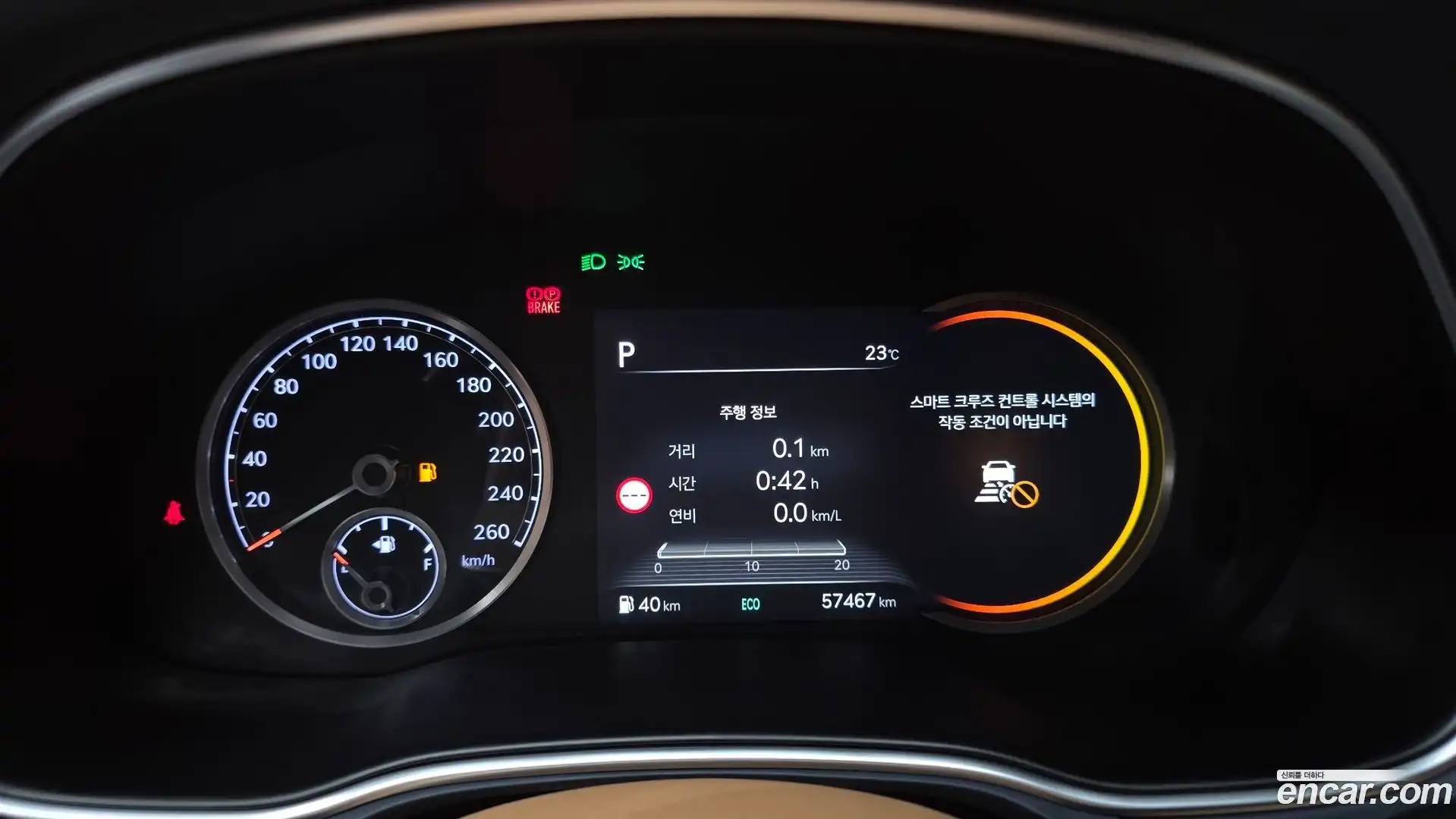 GV80 Genesis 2022.2-INNER-008