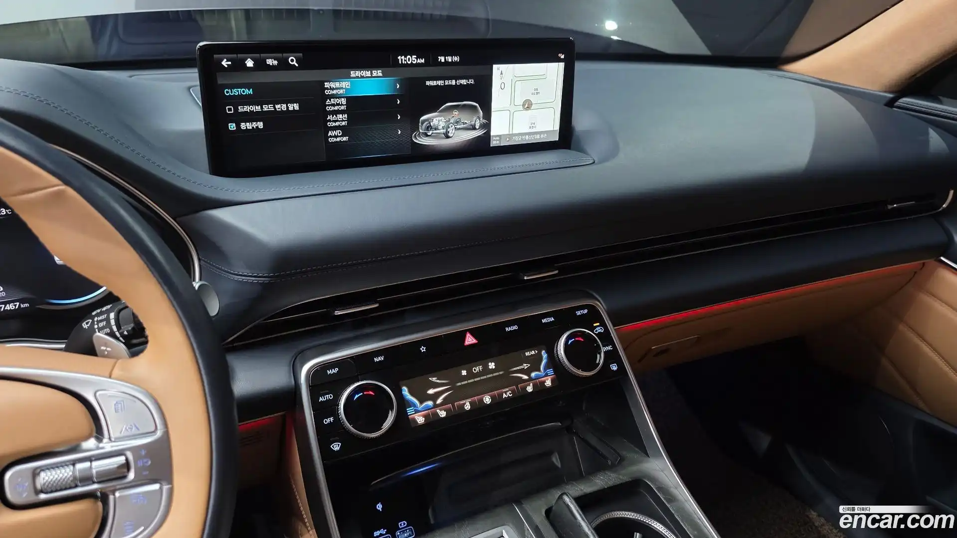 GV80 Genesis 2022.2-OPTION-018
