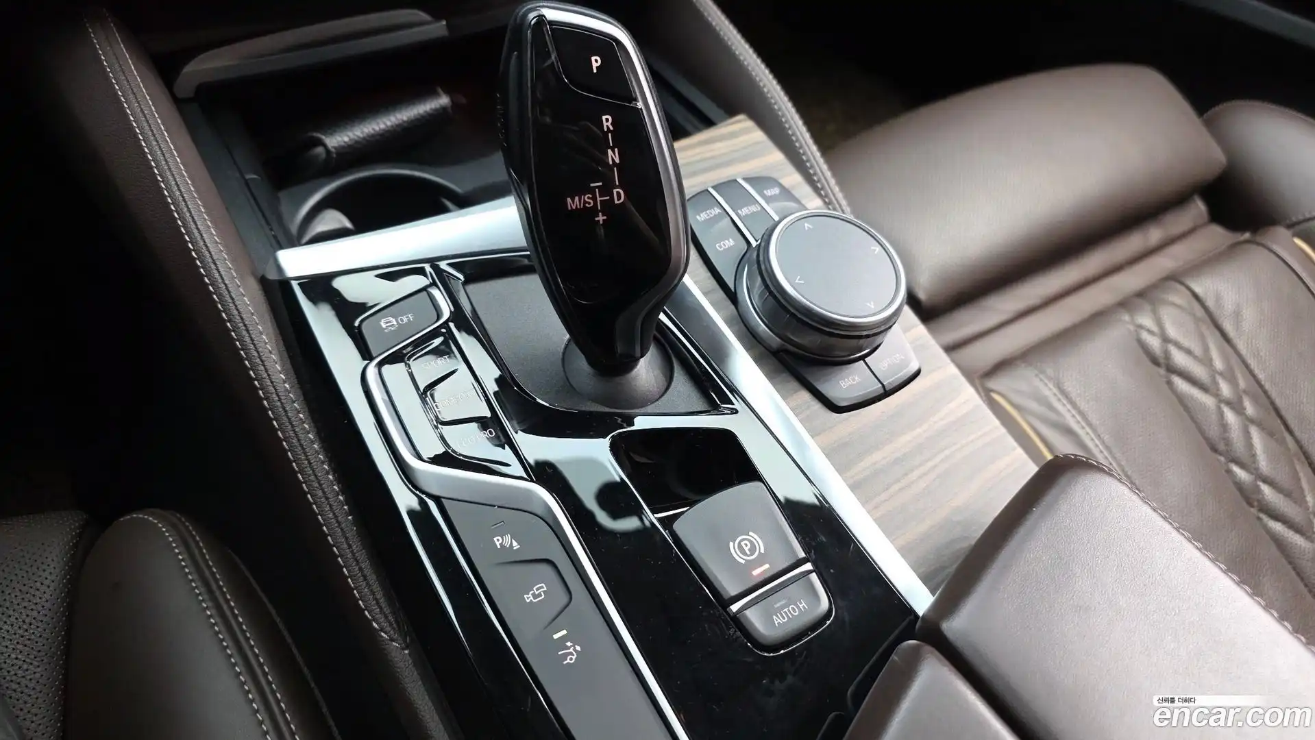 Gran Turismo BMW 2019.0-INNER-009
