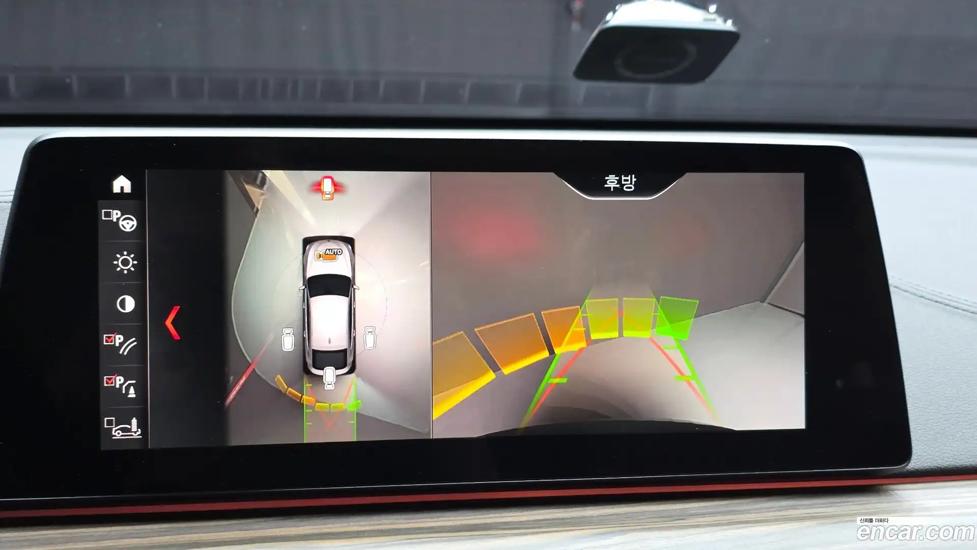Gran Turismo BMW 2019.0-OPTION-019