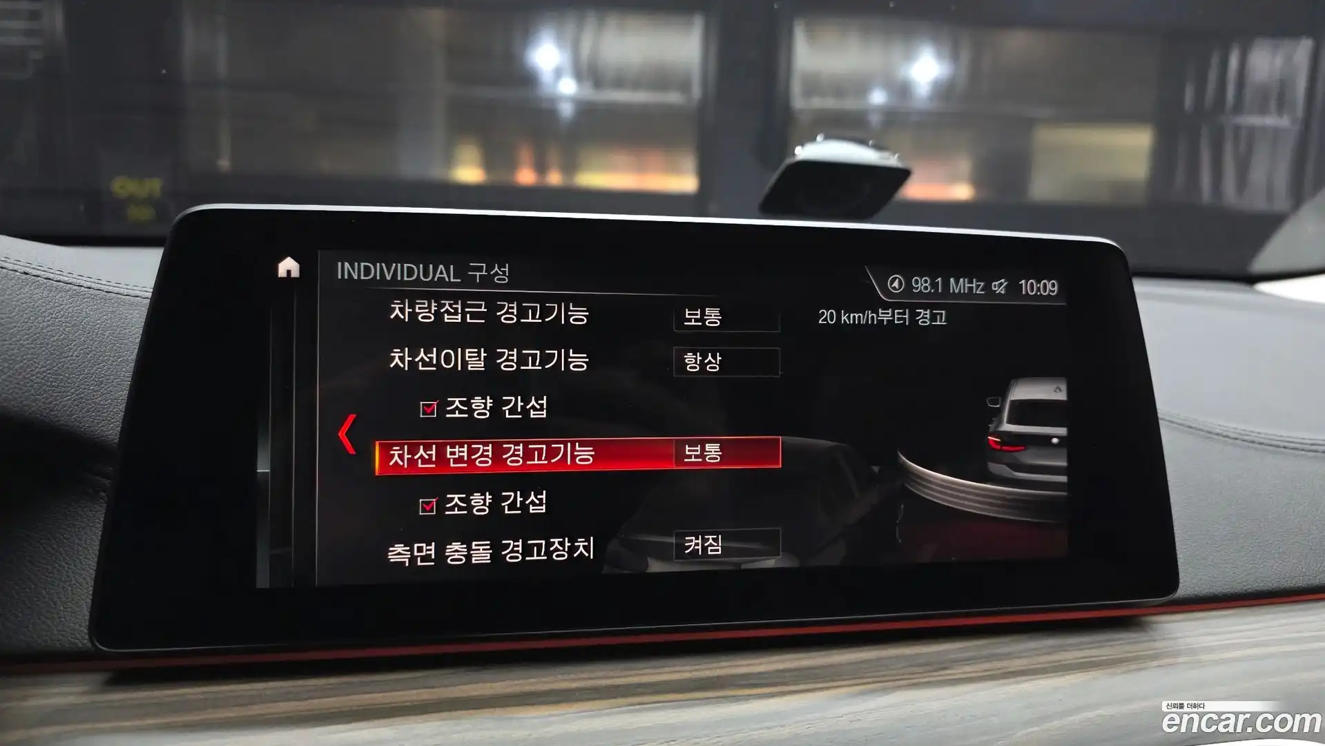 Gran Turismo BMW 2019.0-OPTION-020