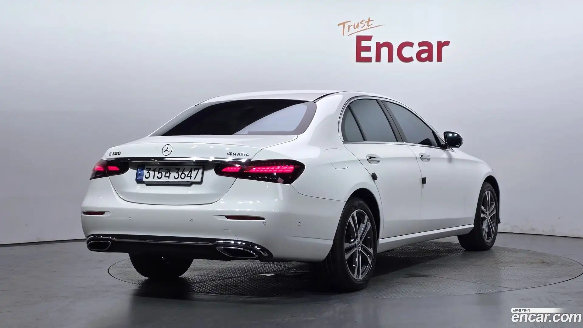 E-Class Mercedes-Benz 2022.4-OUTER-002