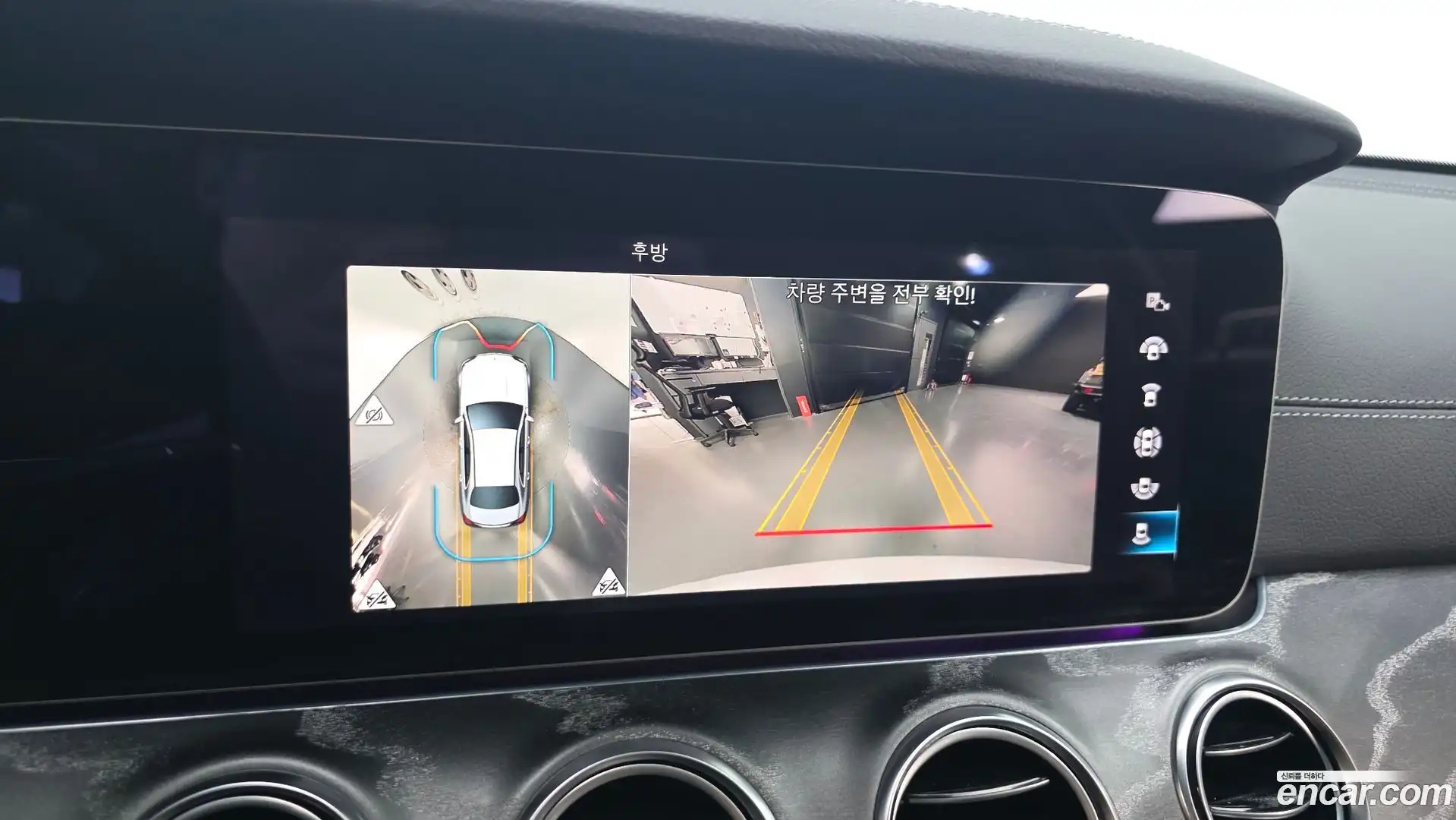 E-Class Mercedes-Benz 2022.4-OPTION-020