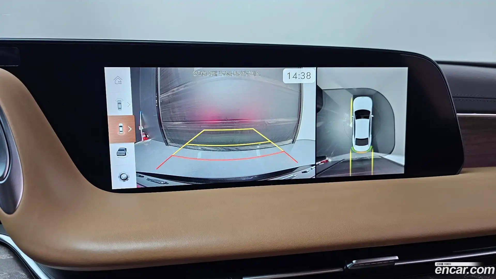 G90 Genesis 2022.6-OPTION-018