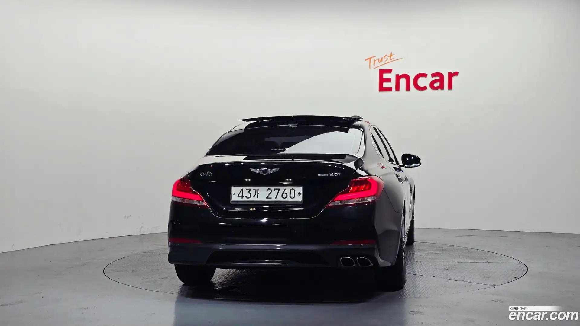 G70 Genesis 2018.7-OUTER-004