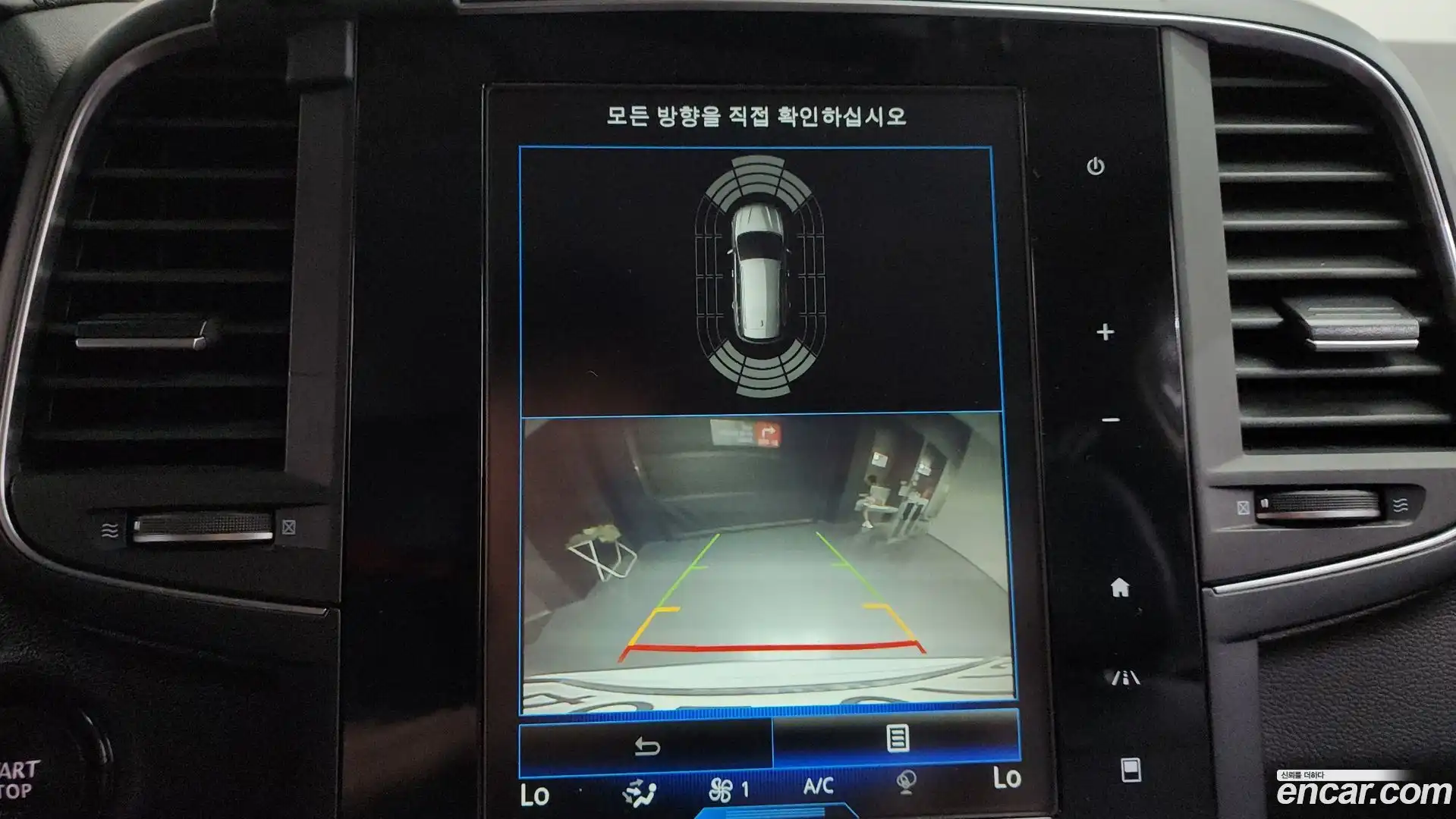 QM6 Renault Korea 2019.6-OPTION-018