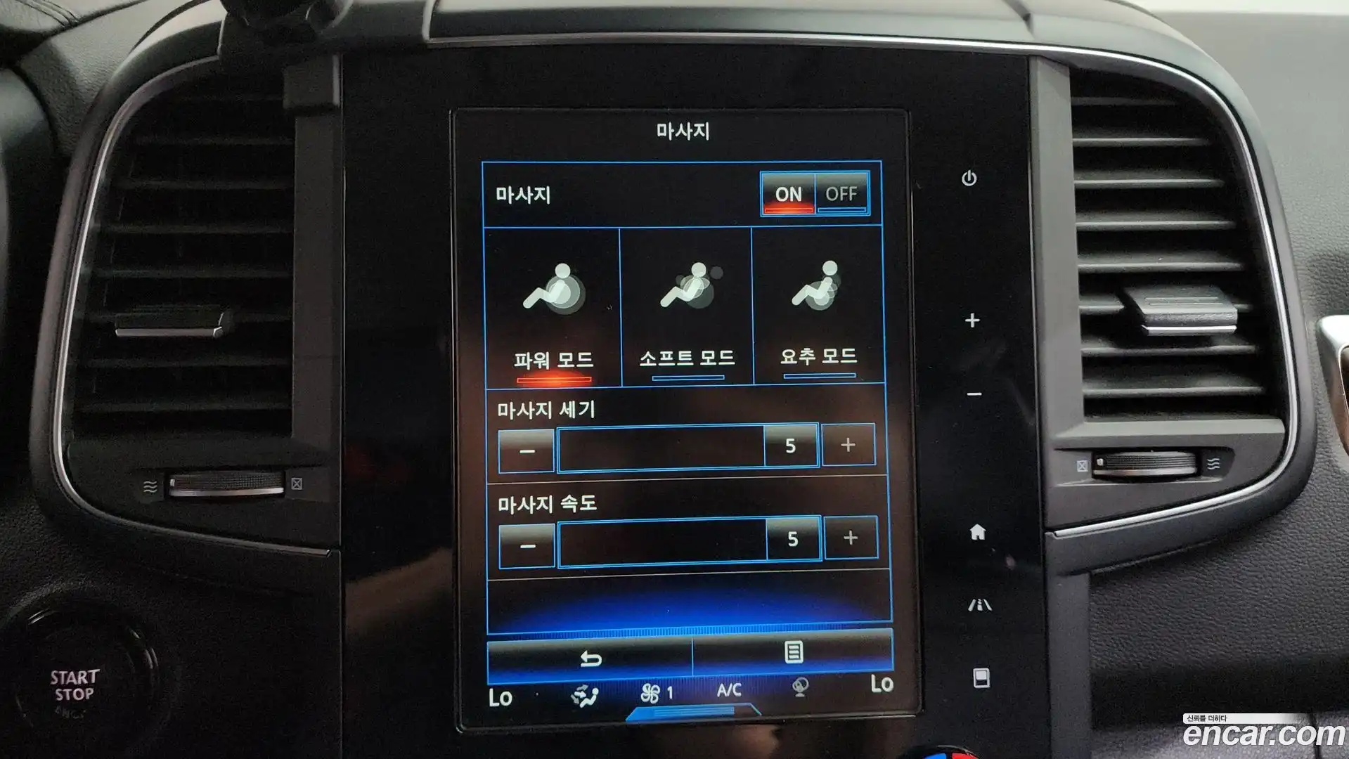 QM6 Renault Korea 2019.6-OPTION-043