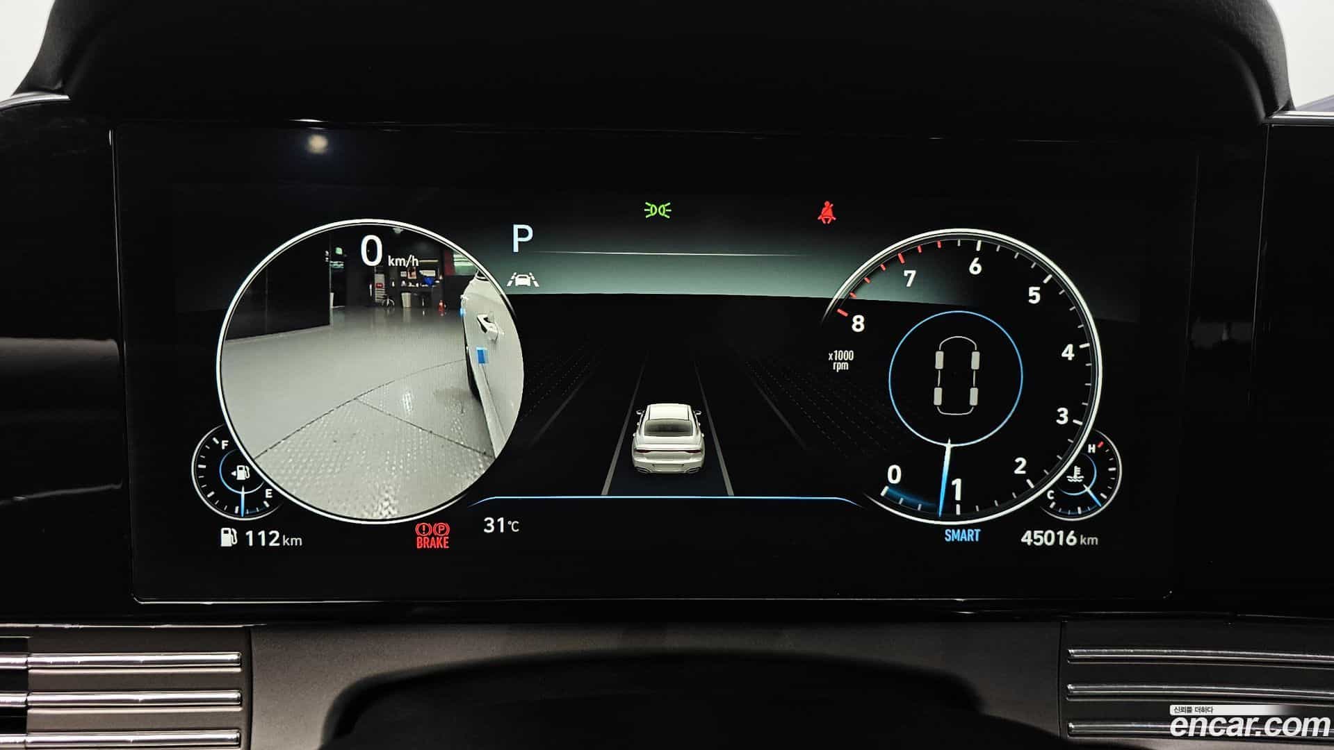 Grandeur Hyundai 2022.5-INNER-008