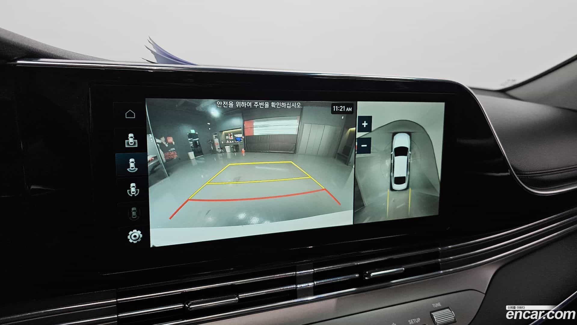 Grandeur Hyundai 2022.5-OPTION-019