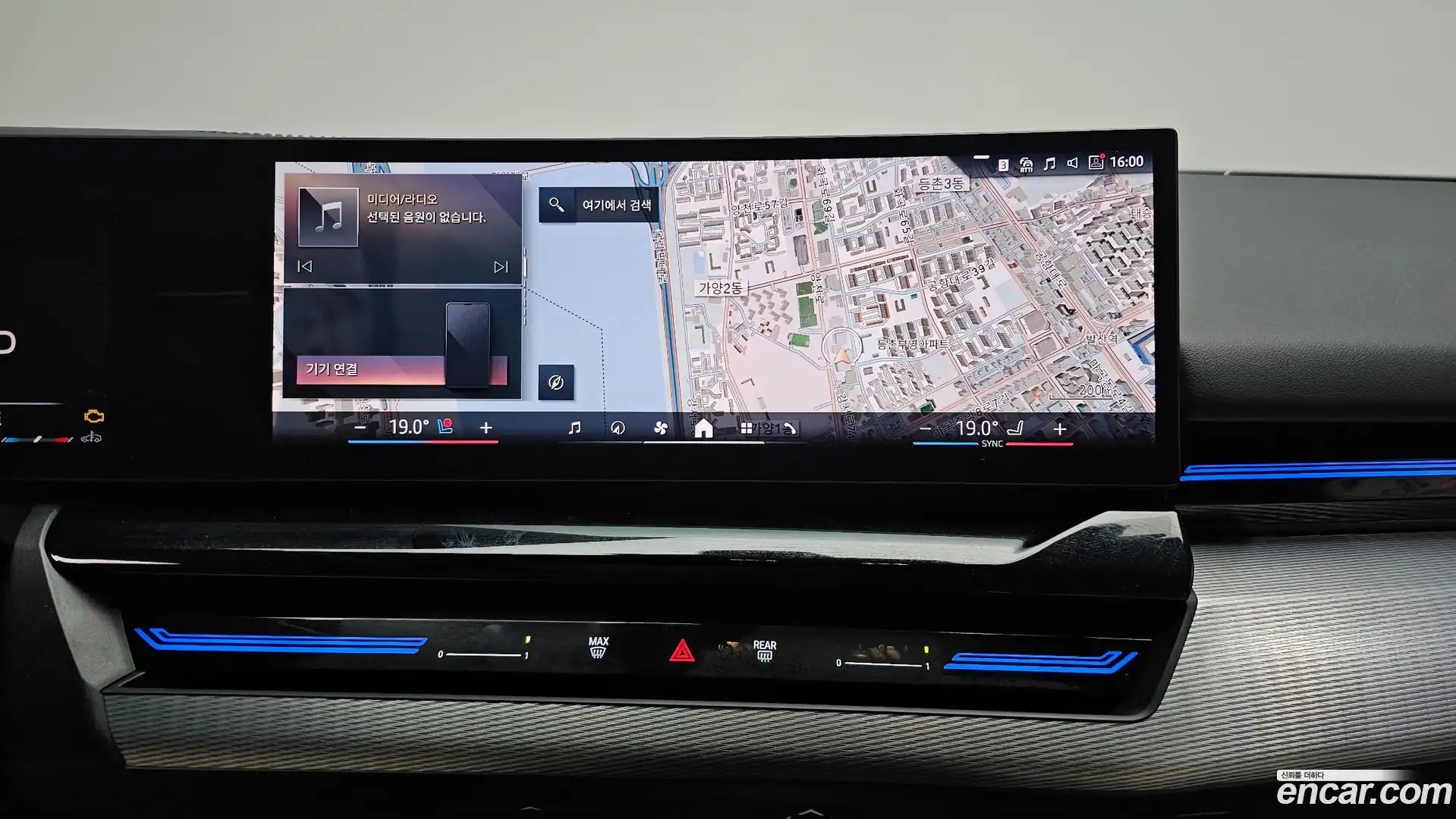 5-Series BMW 2024.2-OPTION-017