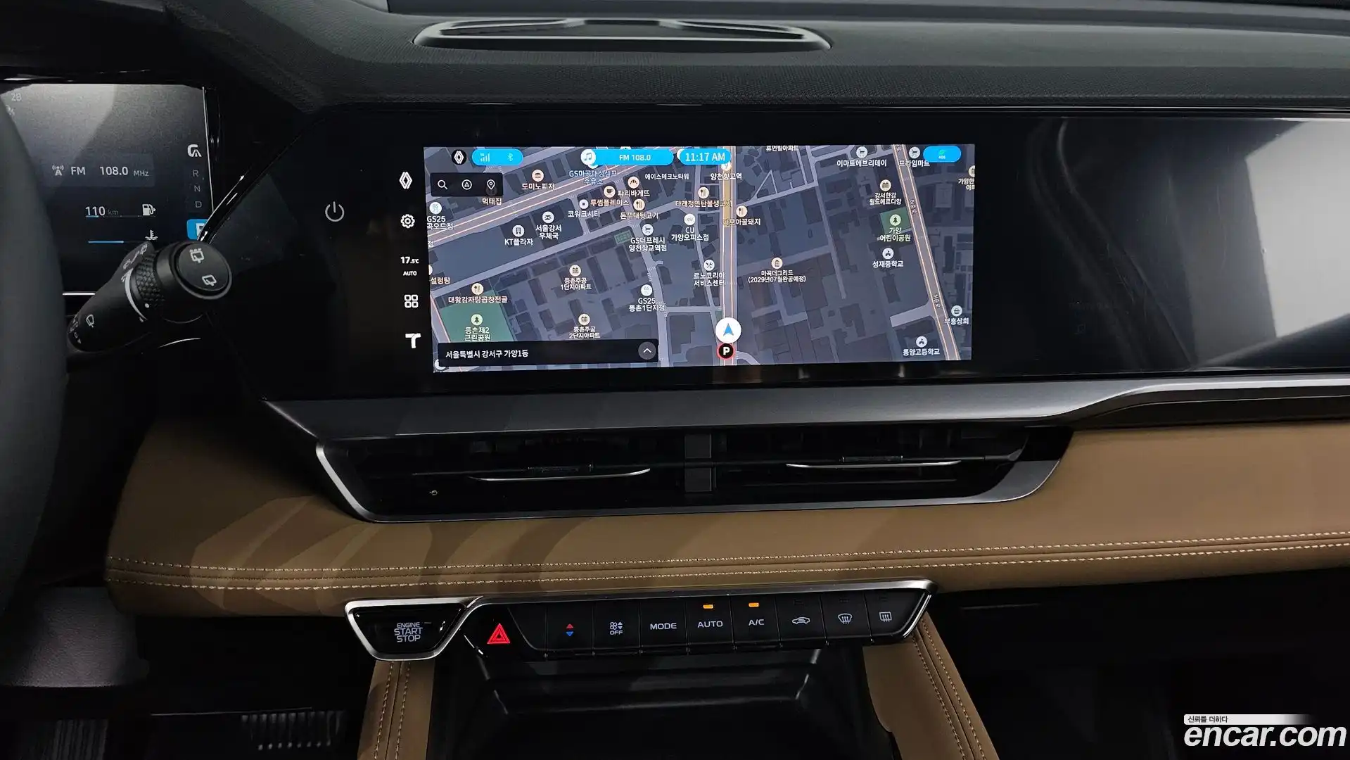 Grand Koleos Renault Korea 2025.8-OPTION-017