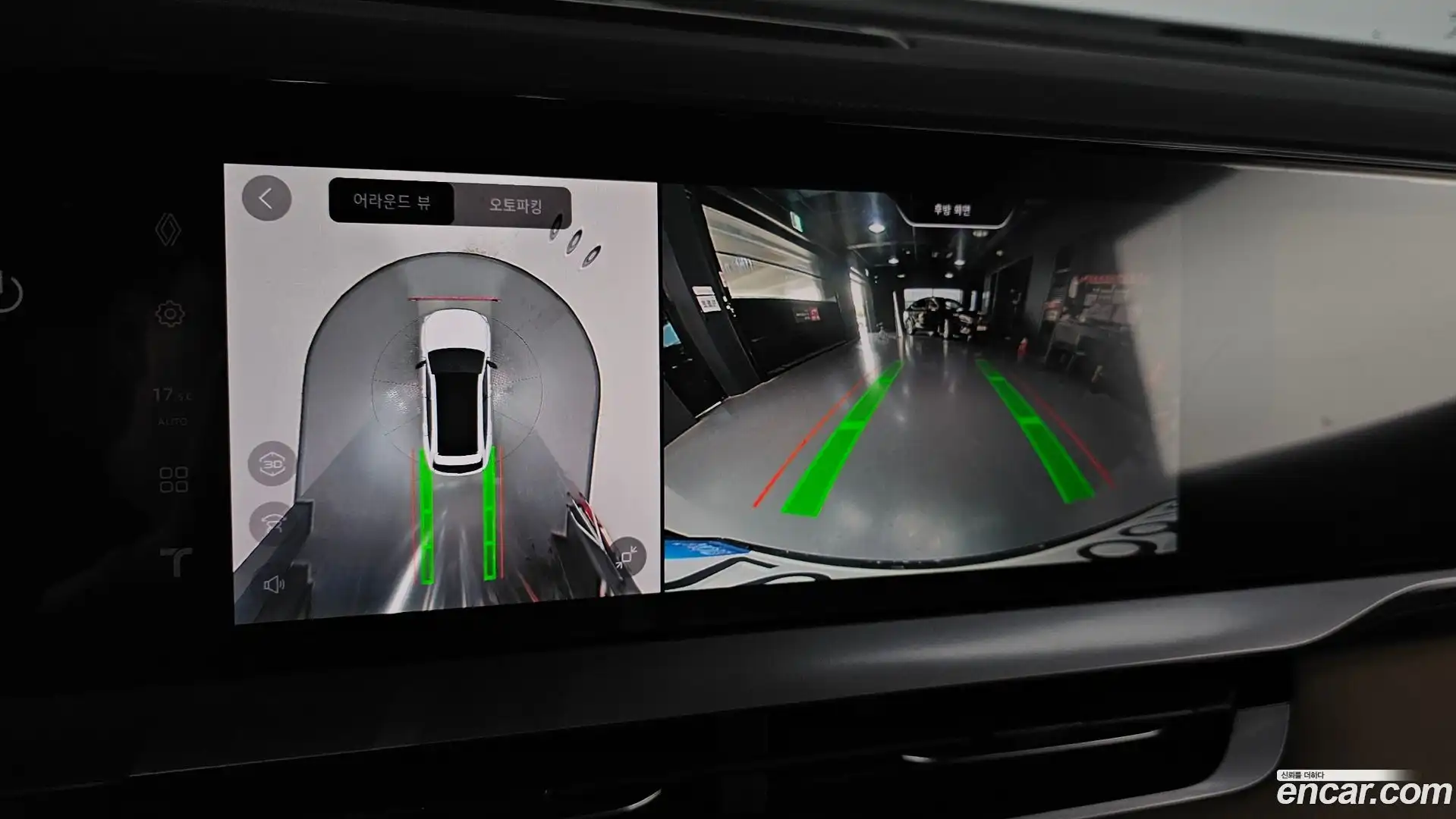 Grand Koleos Renault Korea 2025.8-OPTION-018