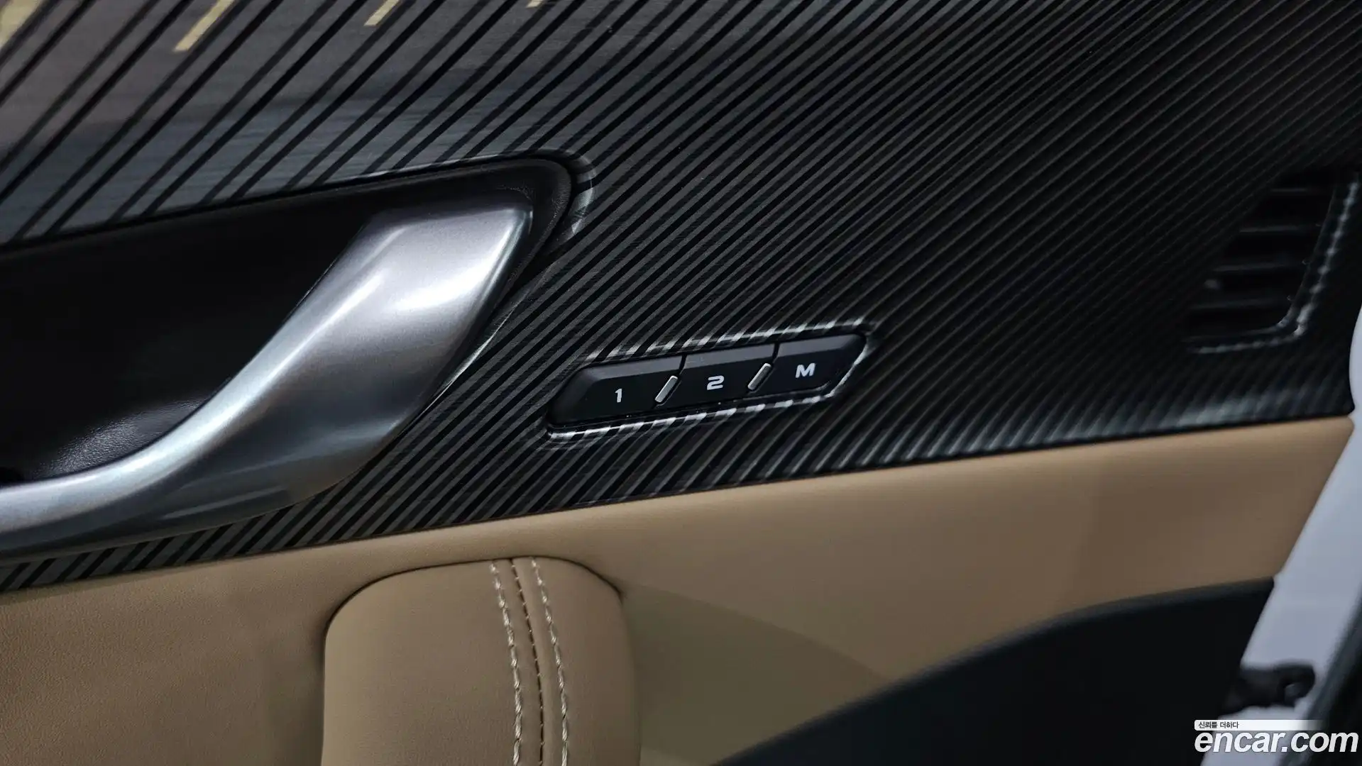 Grand Koleos Renault Korea 2025.8-OPTION-019