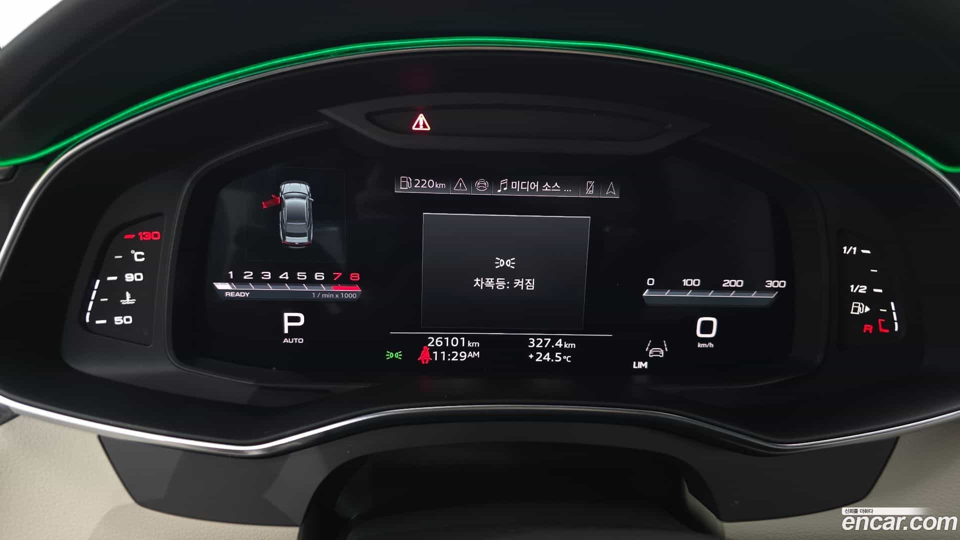 A7 Audi 2025.3-INNER-008