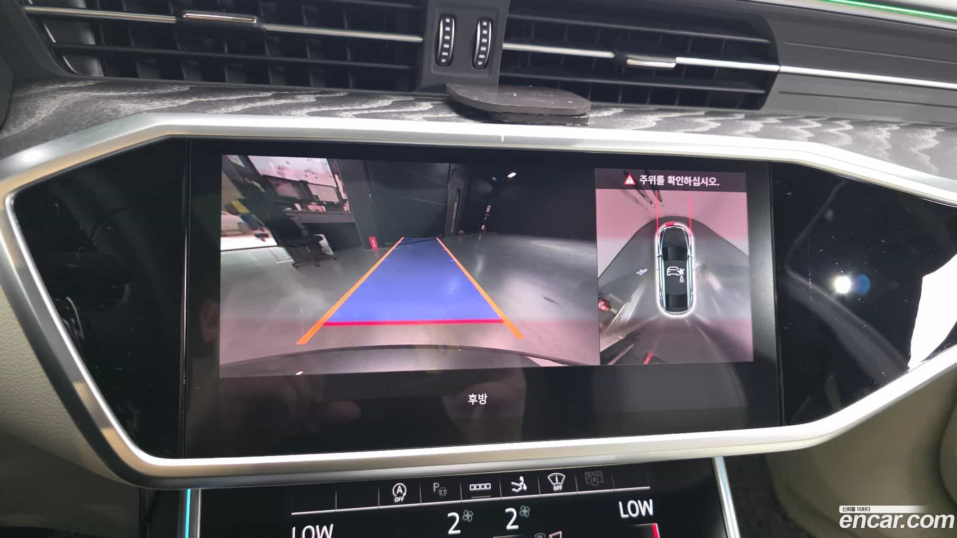 A7 Audi 2025.3-OPTION-019
