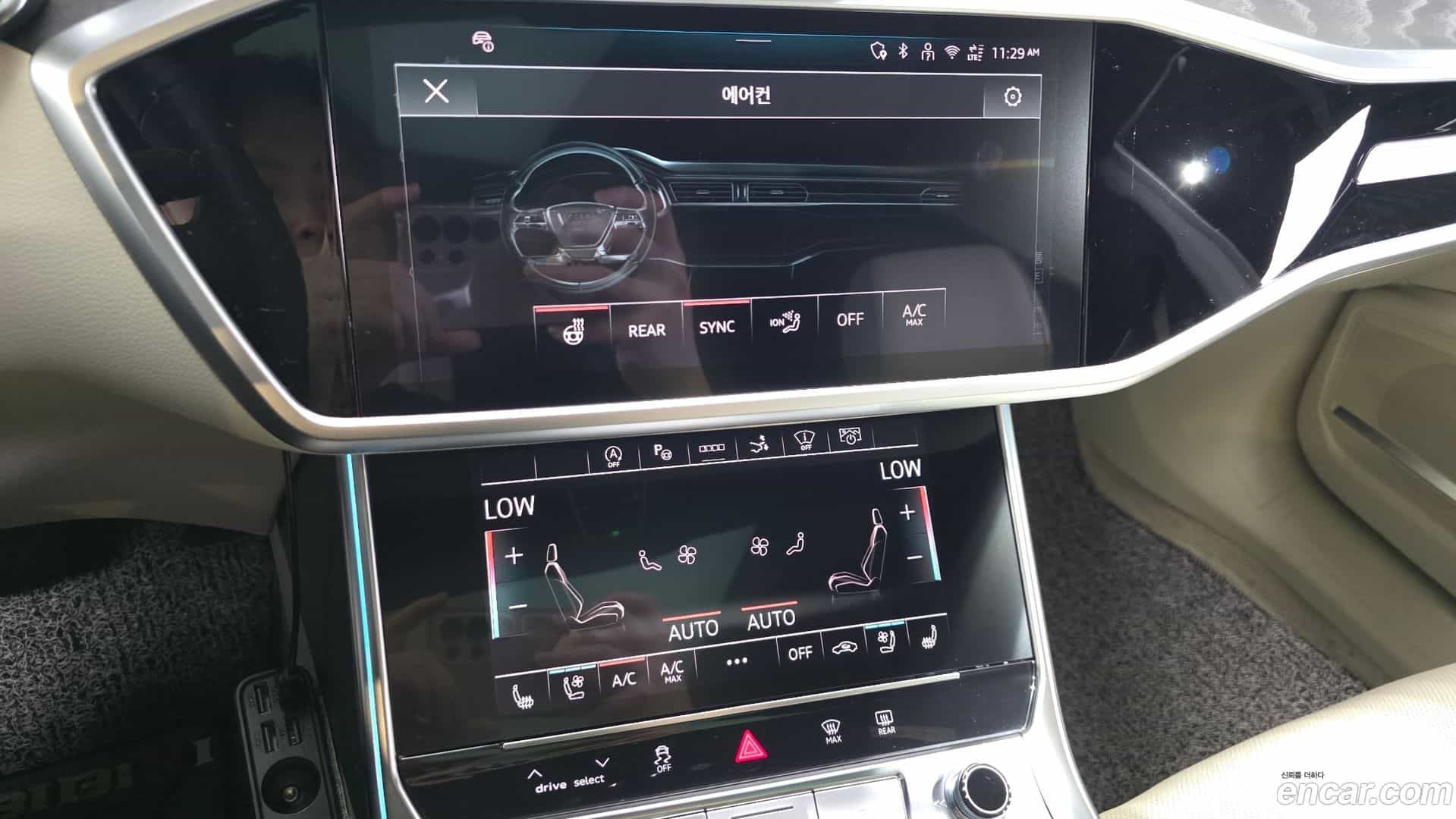 A7 Audi 2025.3-OPTION-045