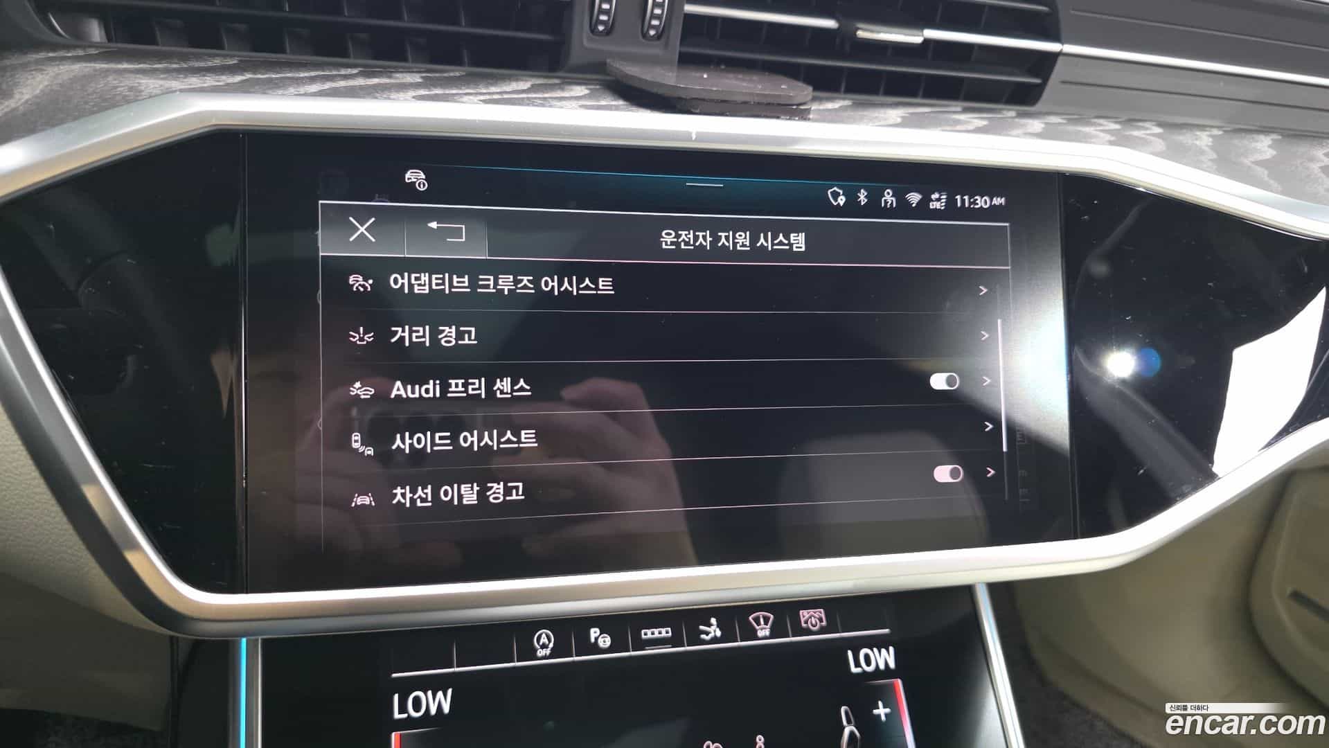 A7 Audi 2025.3-OPTION-046