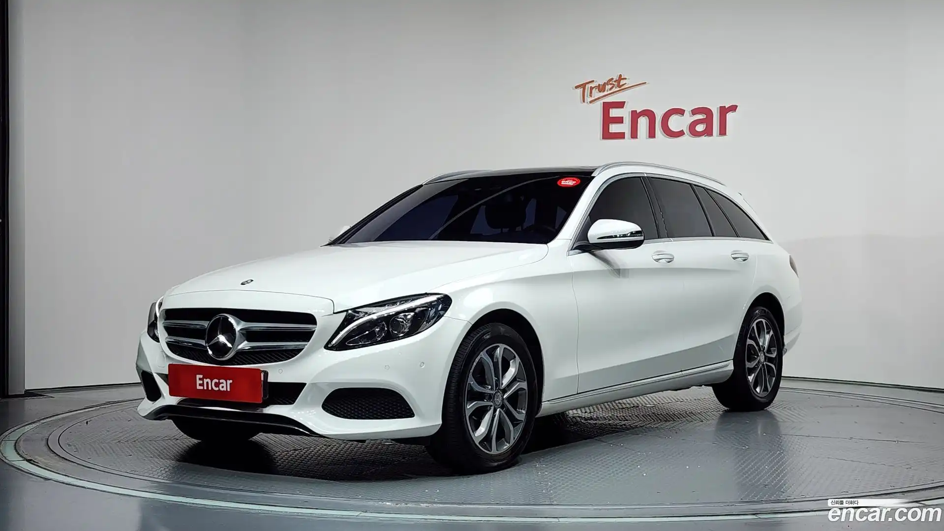C-Class Mercedes-Benz 2016.4-OUTER-001