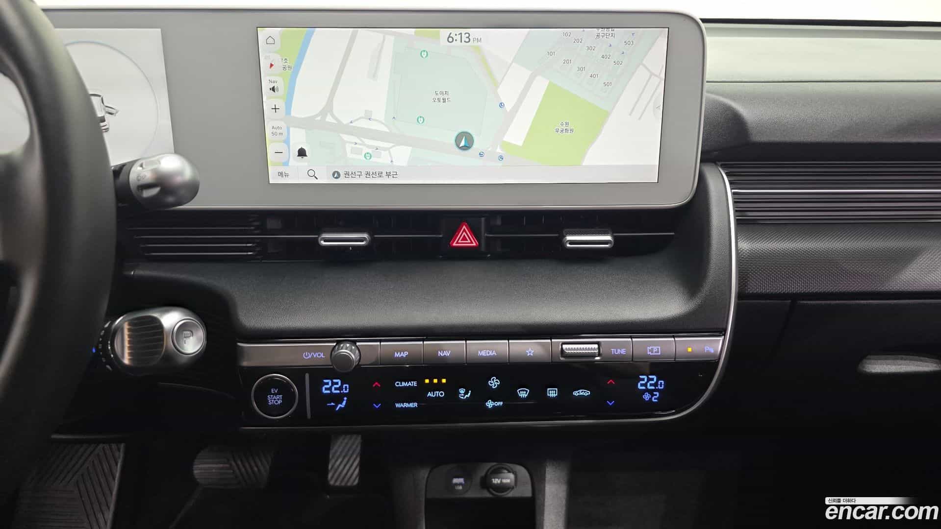 Ioniq5 Hyundai 2022.2-OPTION-017