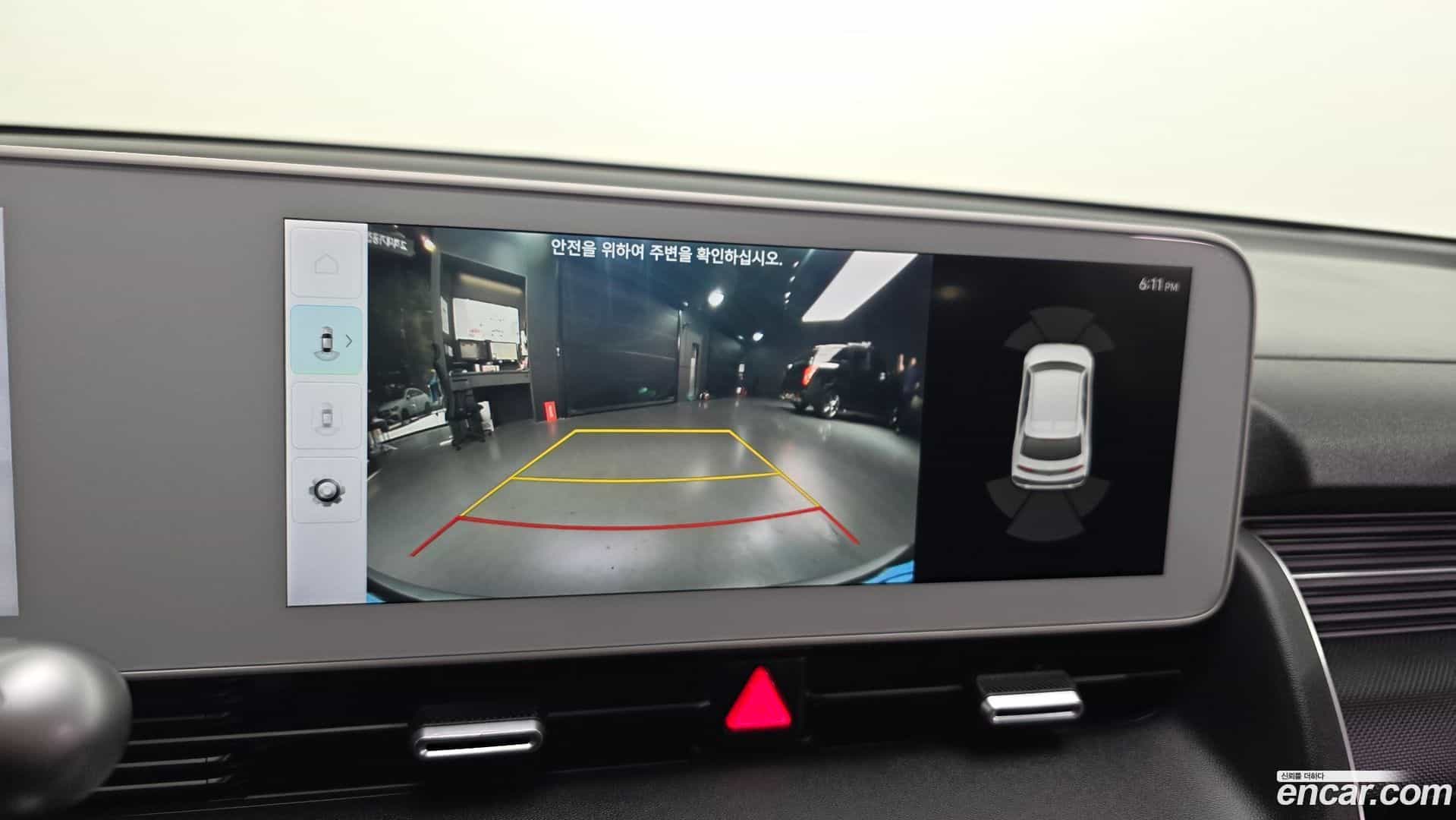Ioniq5 Hyundai 2022.2-OPTION-019