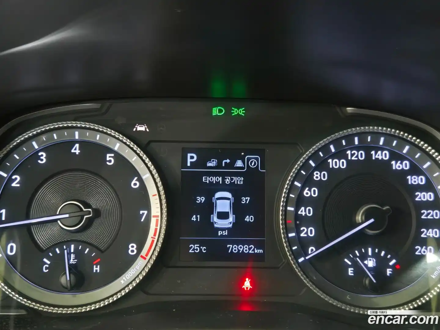 Sonata Hyundai 2019.4-OUTER-005