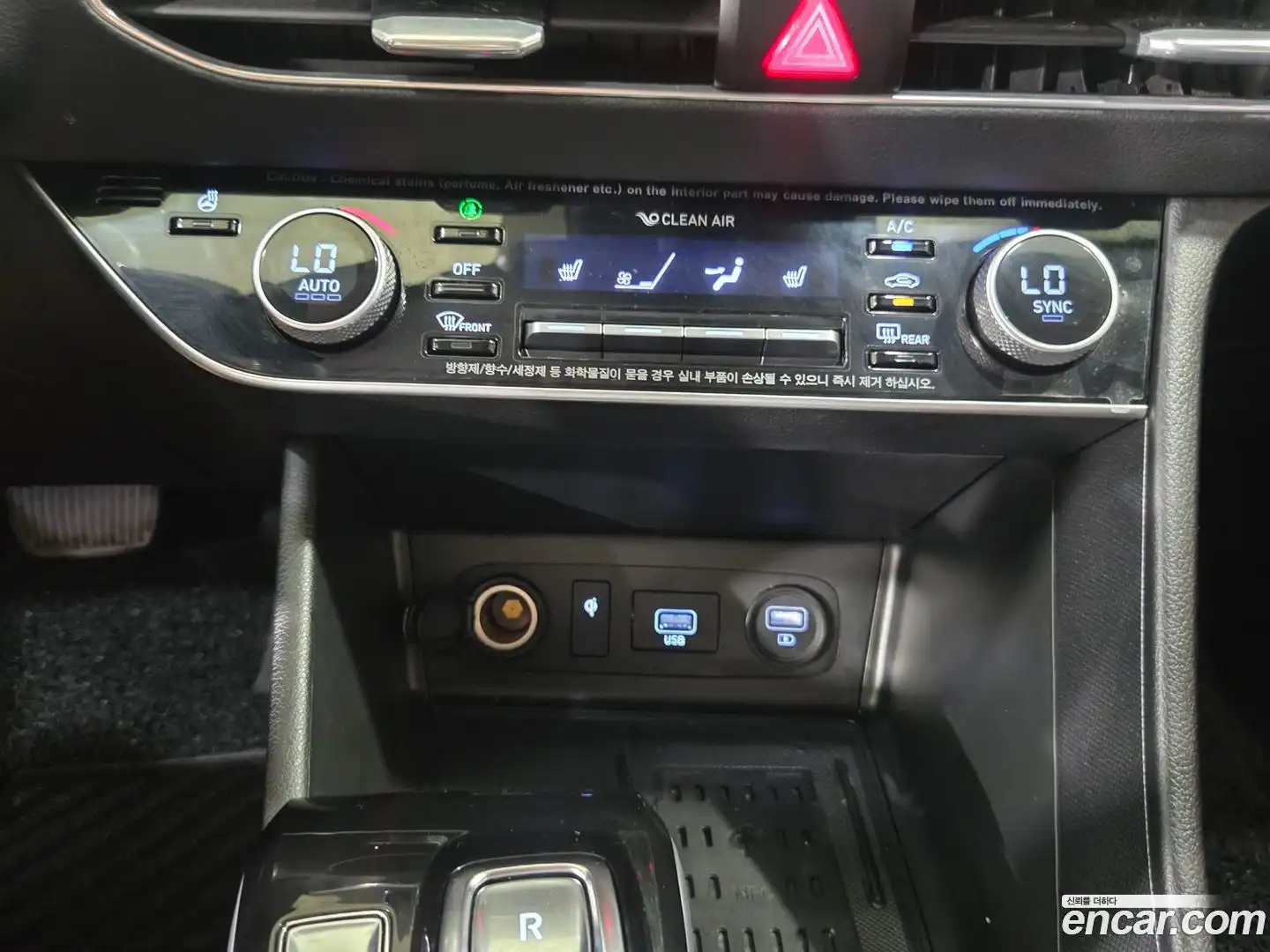 Sonata Hyundai 2019.4-OPTION-015