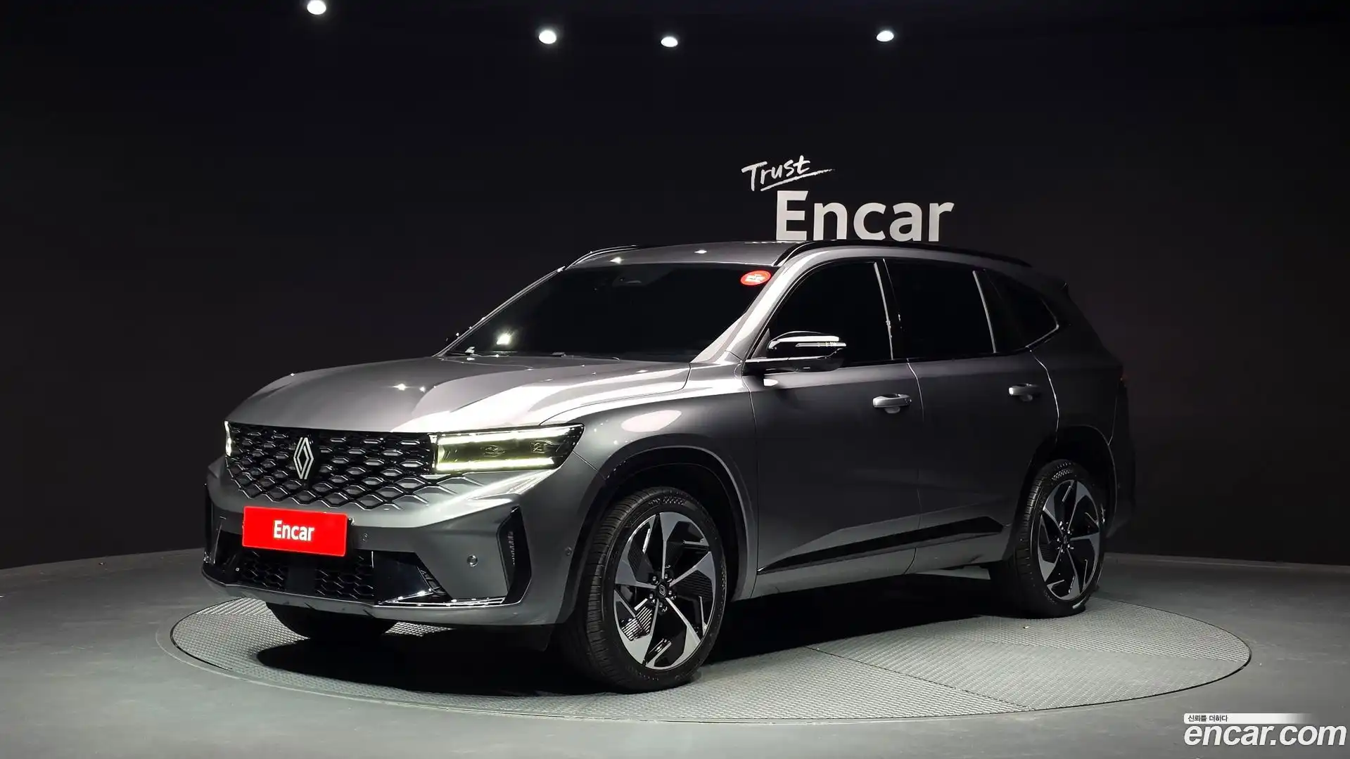 Grand Koleos Renault Korea 2025.11-OUTER-001