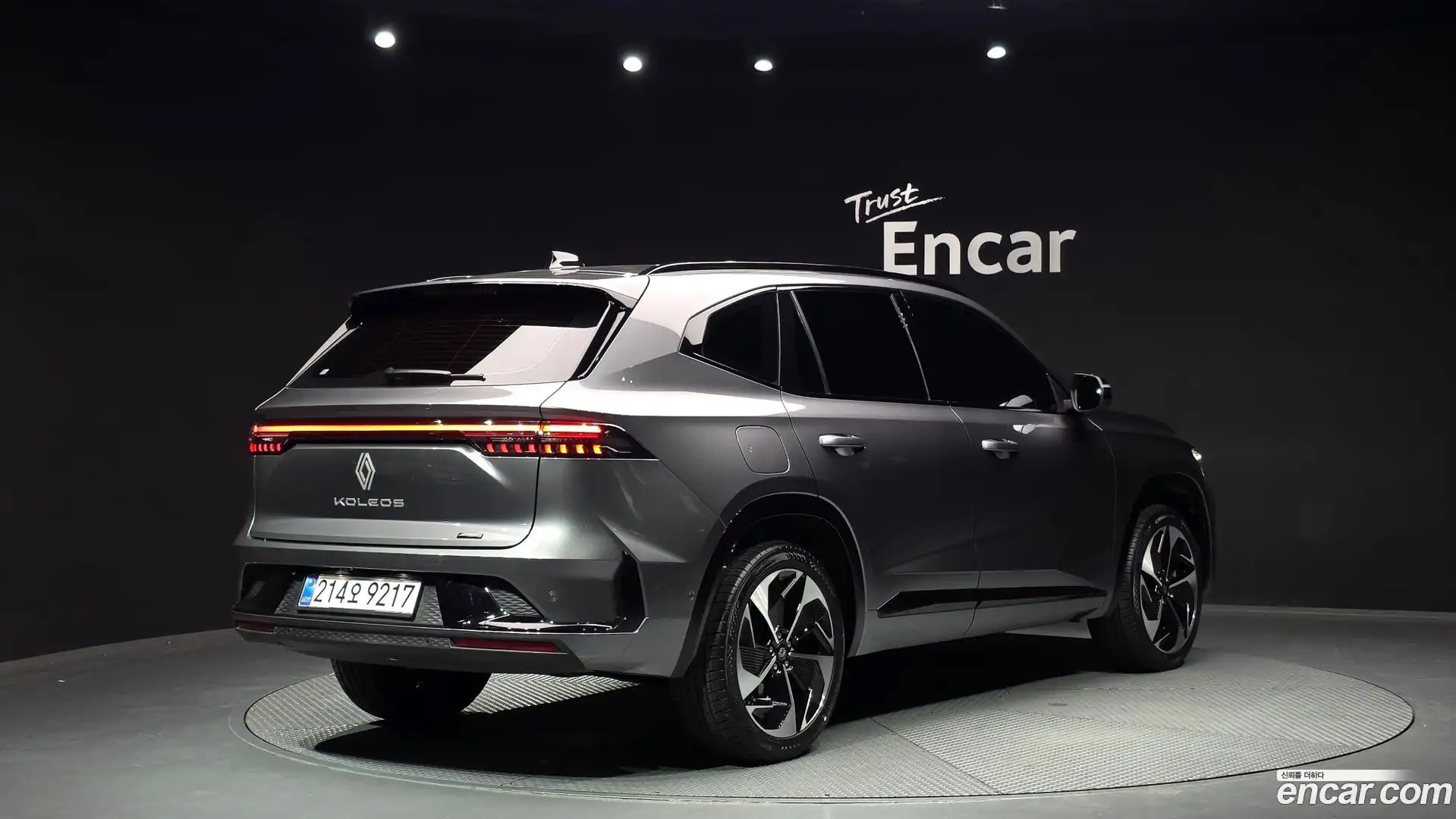 Grand Koleos Renault Korea 2025.11-OUTER-002