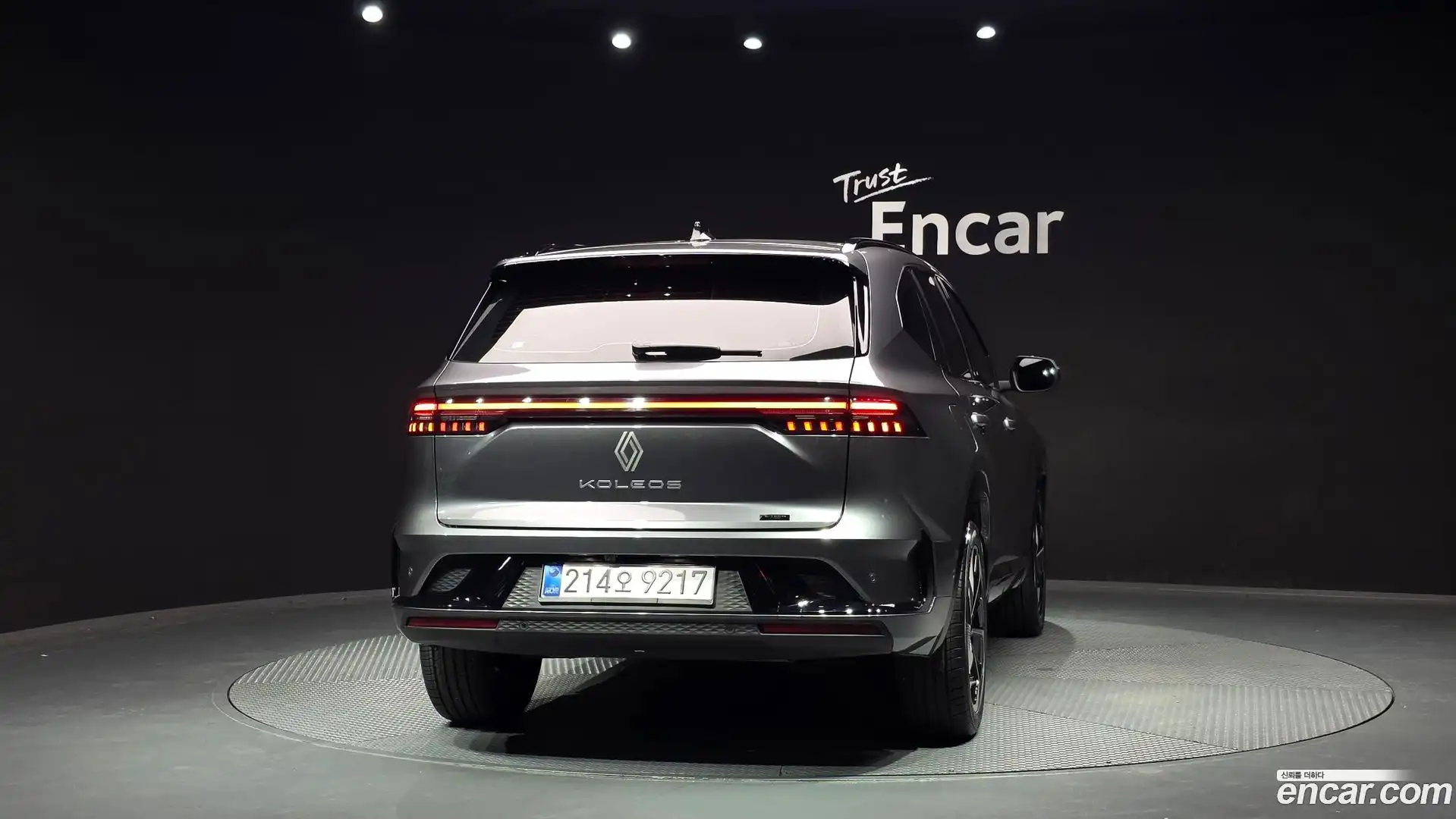 Grand Koleos Renault Korea 2025.11-OUTER-004