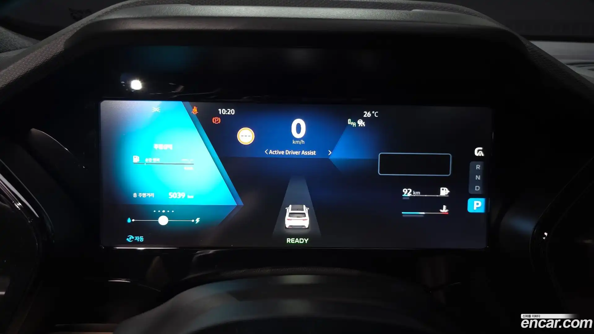 Grand Koleos Renault Korea 2025.11-INNER-008