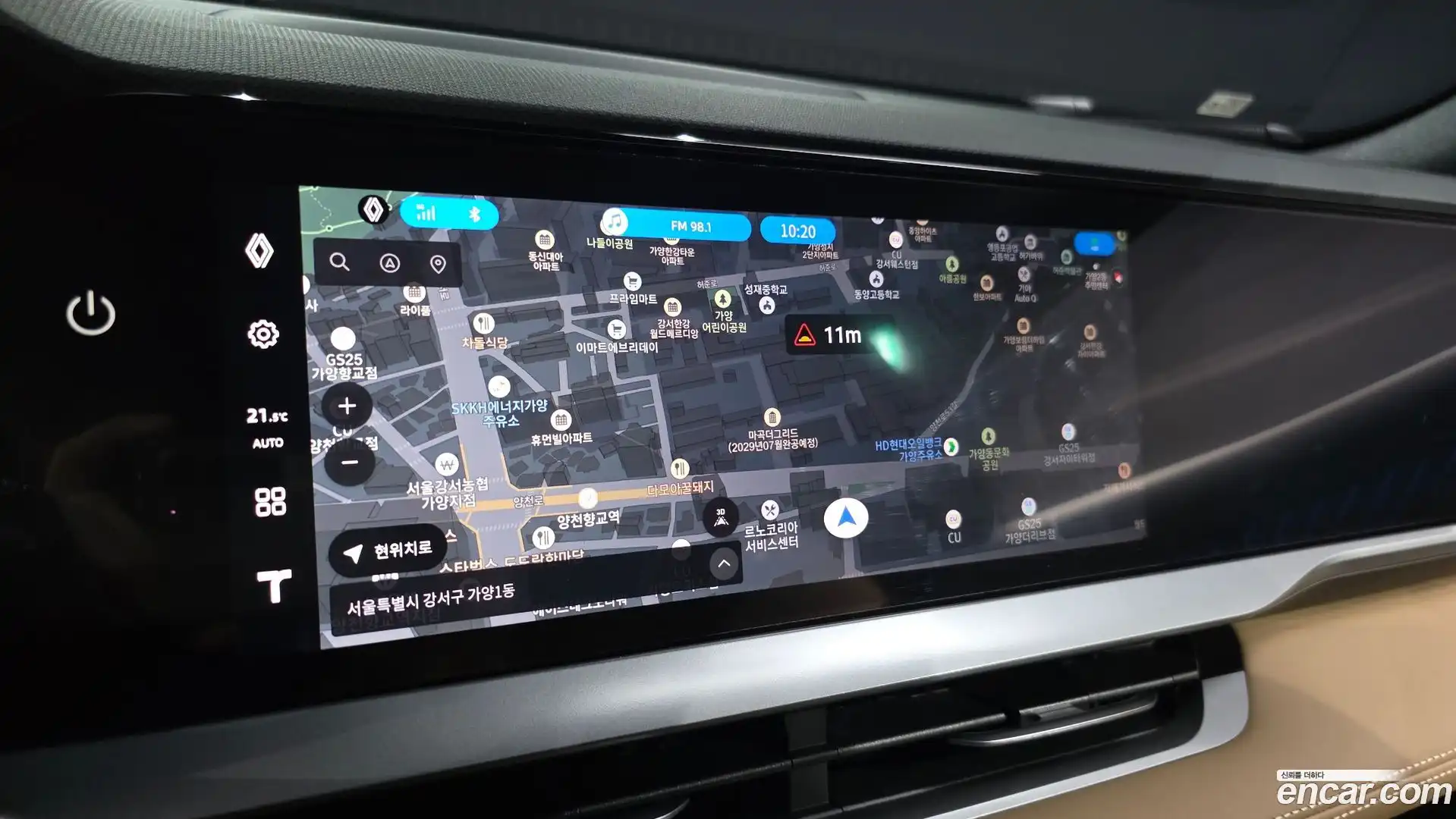 Grand Koleos Renault Korea 2025.11-OPTION-018