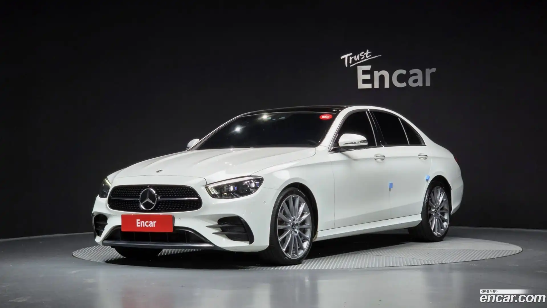 E-Class Mercedes-Benz 2022.5-OUTER-001