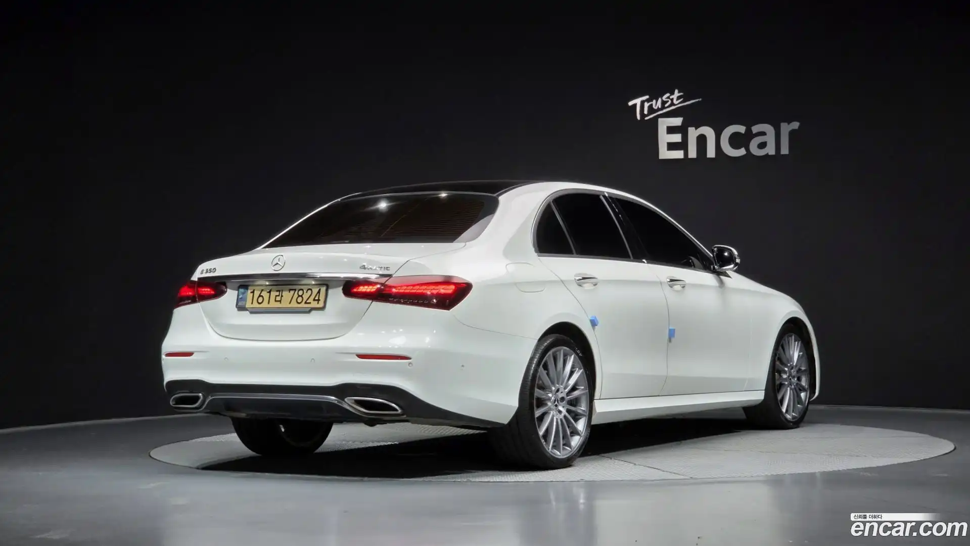 E-Class Mercedes-Benz 2022.5-OUTER-002