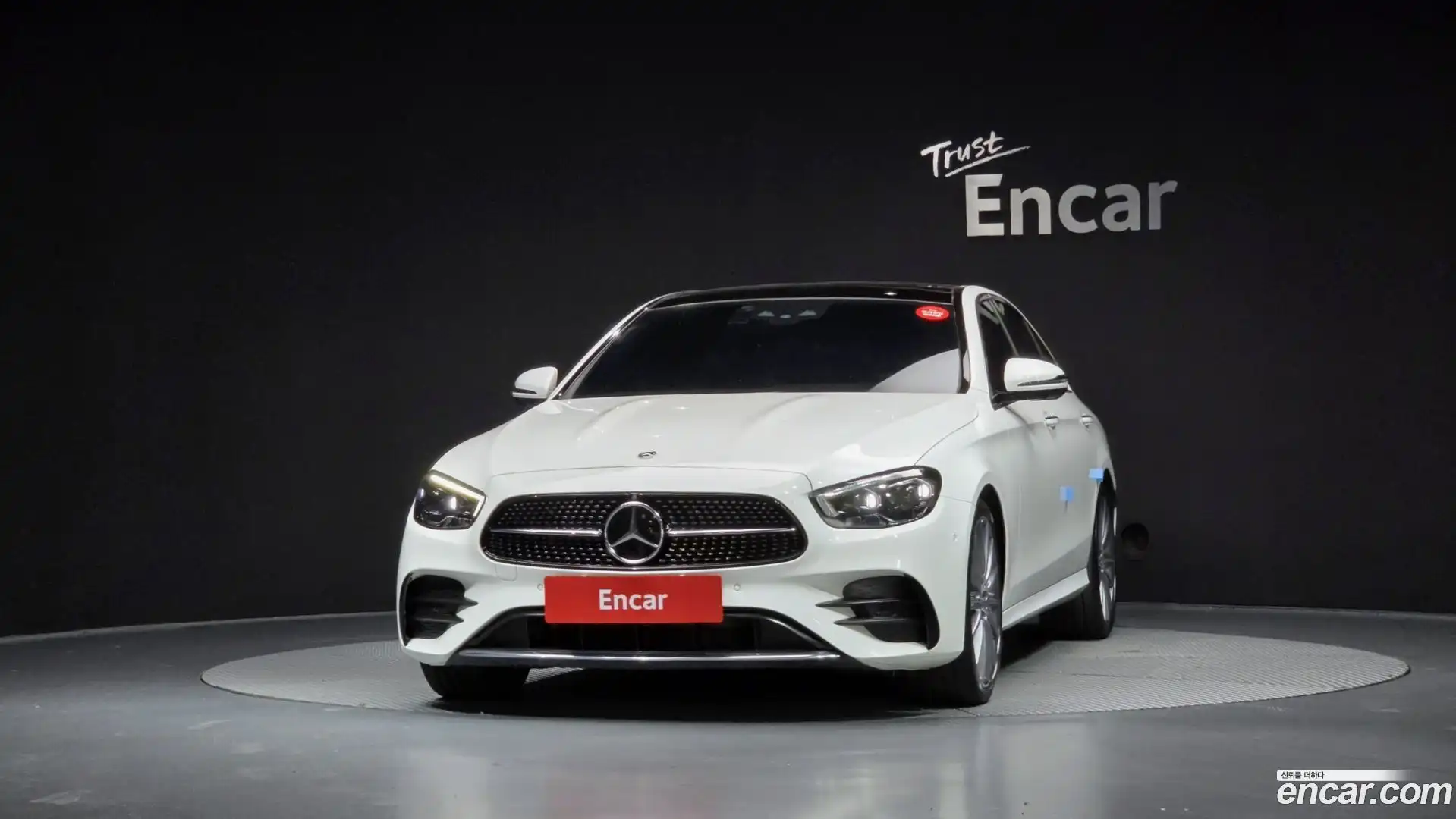 E-Class Mercedes-Benz 2022.5-OUTER-003