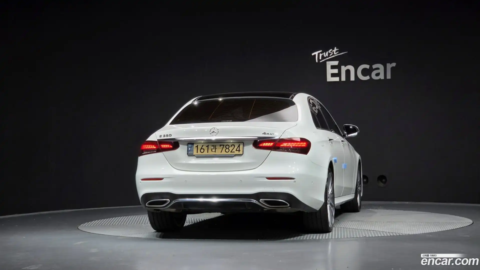 E-Class Mercedes-Benz 2022.5-OUTER-004