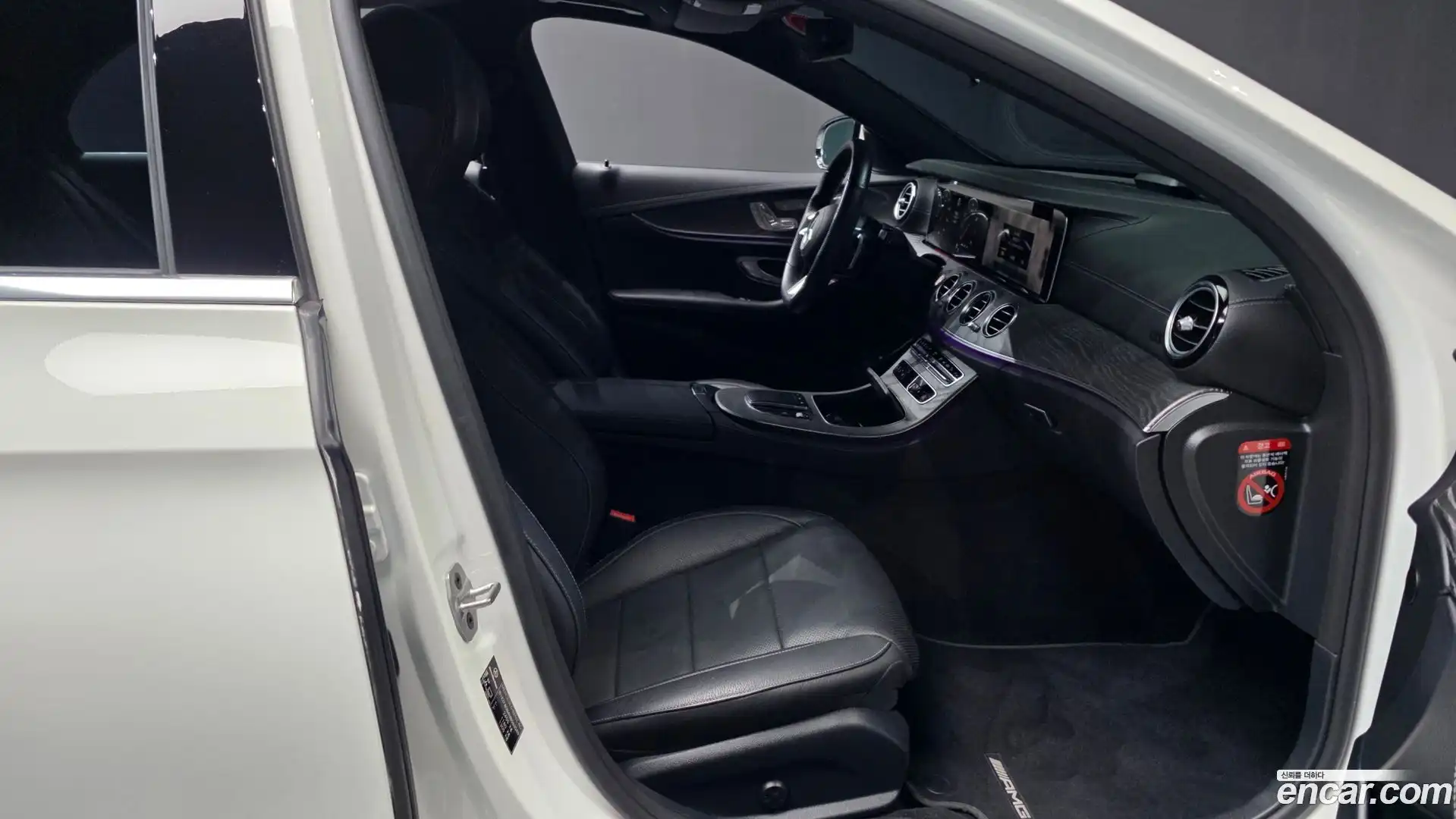 E-Class Mercedes-Benz 2022.5-OPTION-015
